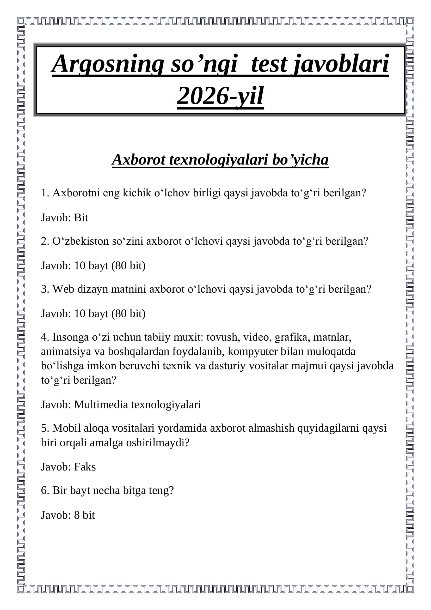 Argosning so’ngi test javoblari 2026-yil Axborot texnologiyalari bo’yicha 1