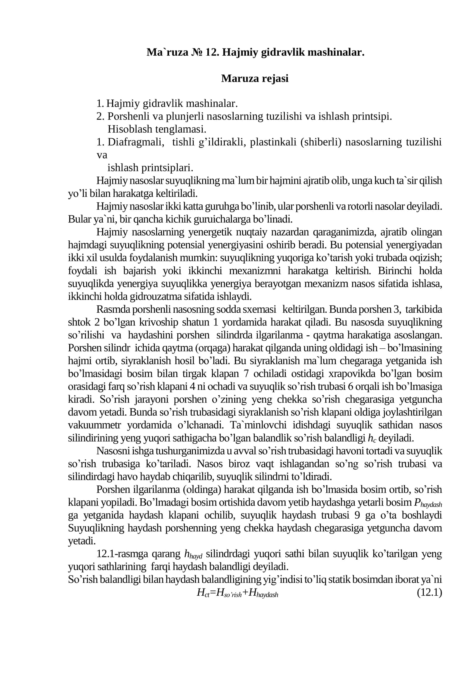 Hajmiy gidravlik mashinalar 1