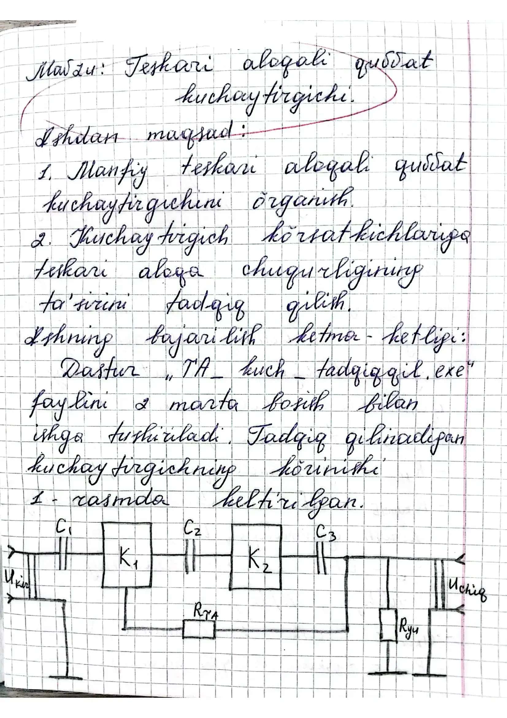 Teskari aloqali quvvat kuchaytirgichi. 1