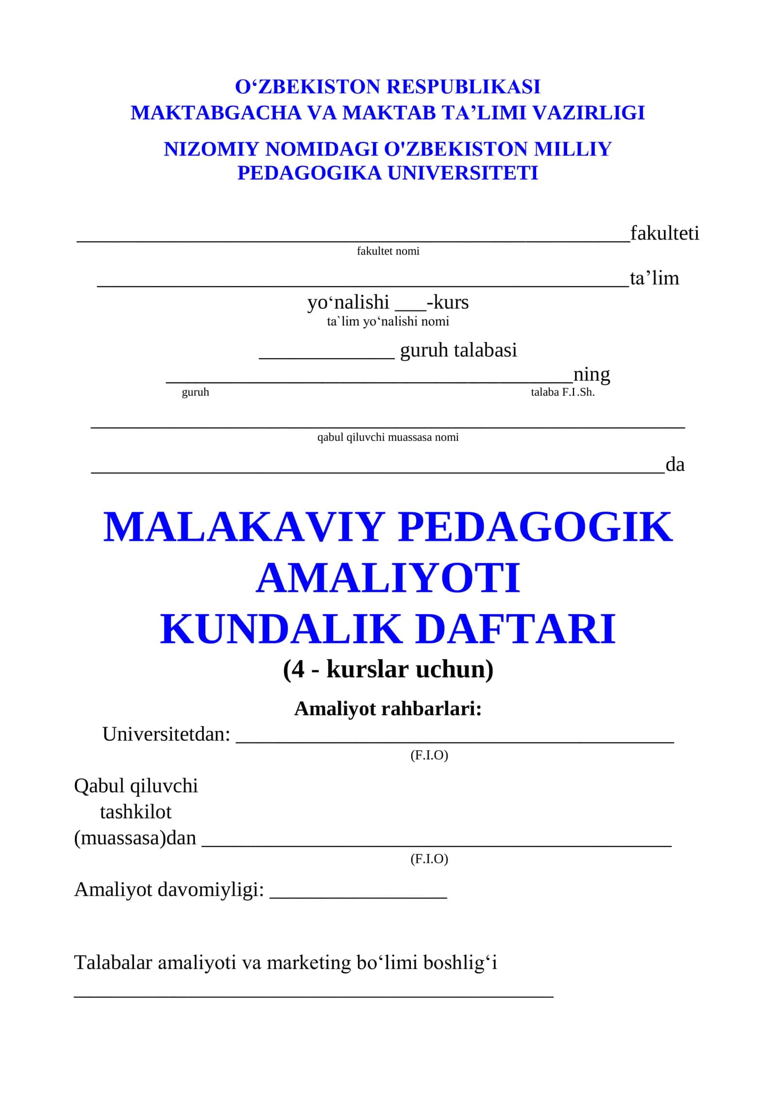 MALAKAVIY PEDAGOGIK AMALIYOTI KUNDALIK DAFTARI 1