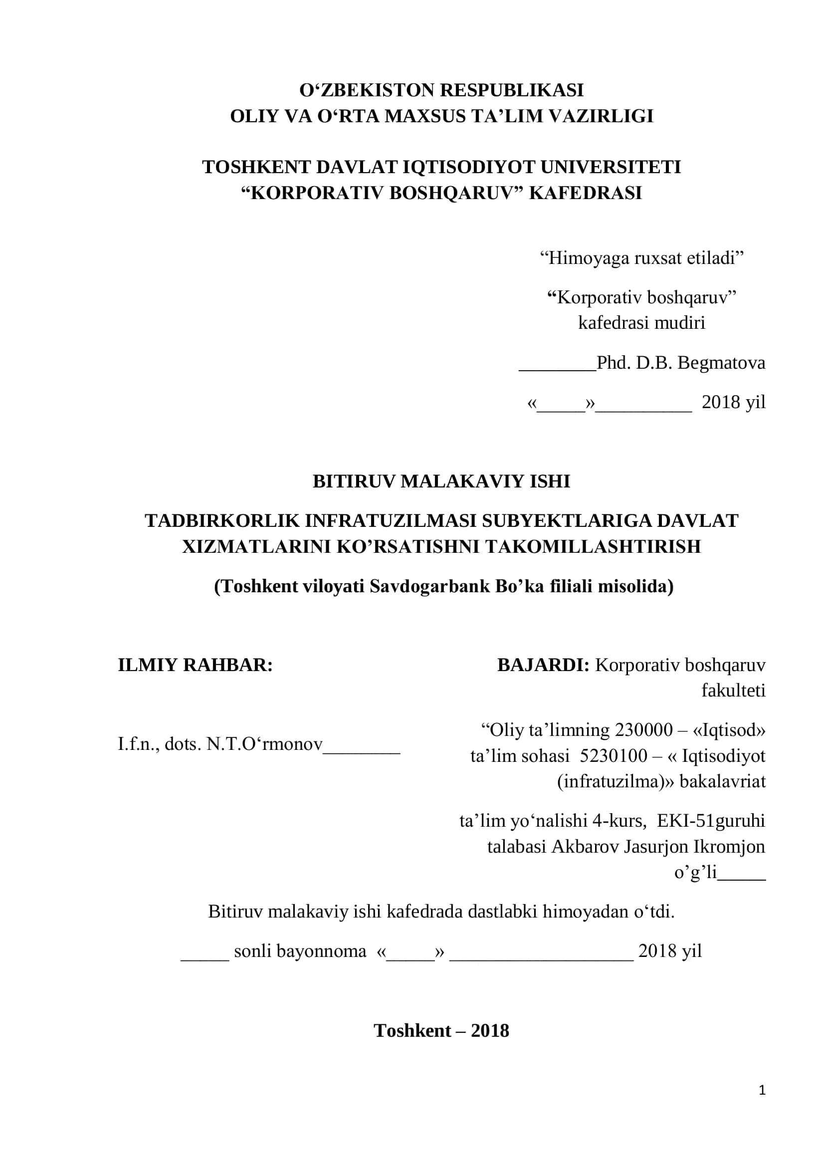 TADBIRKORLIK INFRATUZILMASI SUBYEKTLARIGA DAVLAT XIZMATLARINI KO‟RSATISHNI TAKOMILLASHTIRISH 1