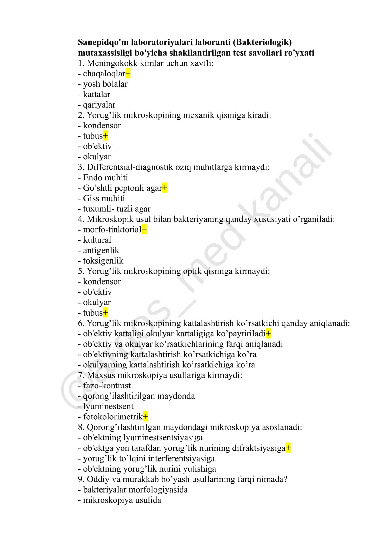 SanEpidQo'm laboratoriyalari laboranti ARGOS_MED || Sanitariya epidemologik qo'mita laboranti 1
