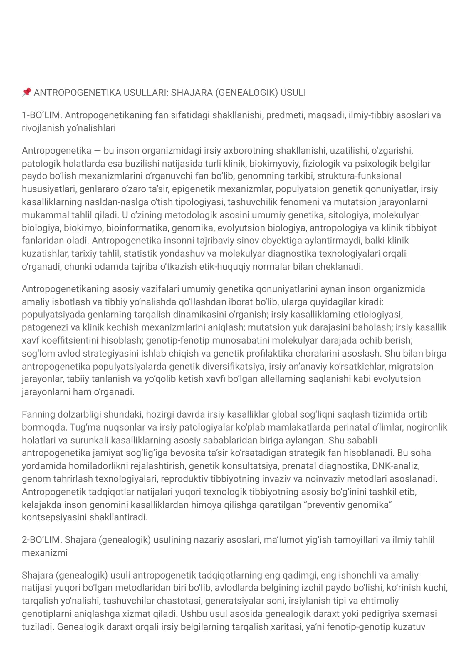 ANTROPOGENETIKA USULLARI: SHAJARA (GENEALOGIK) USULI 1