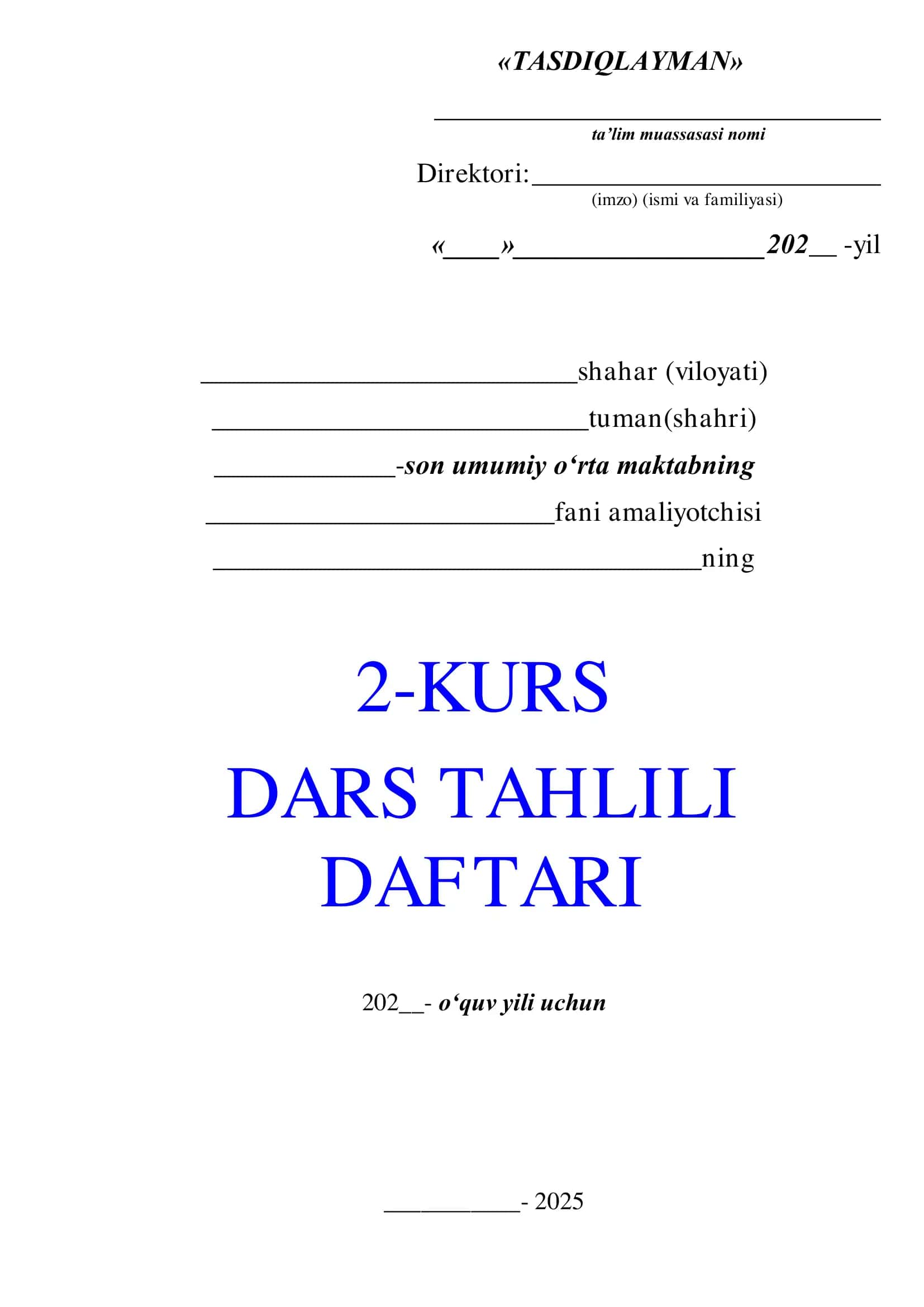 talabalar dars tahlil daftari 1