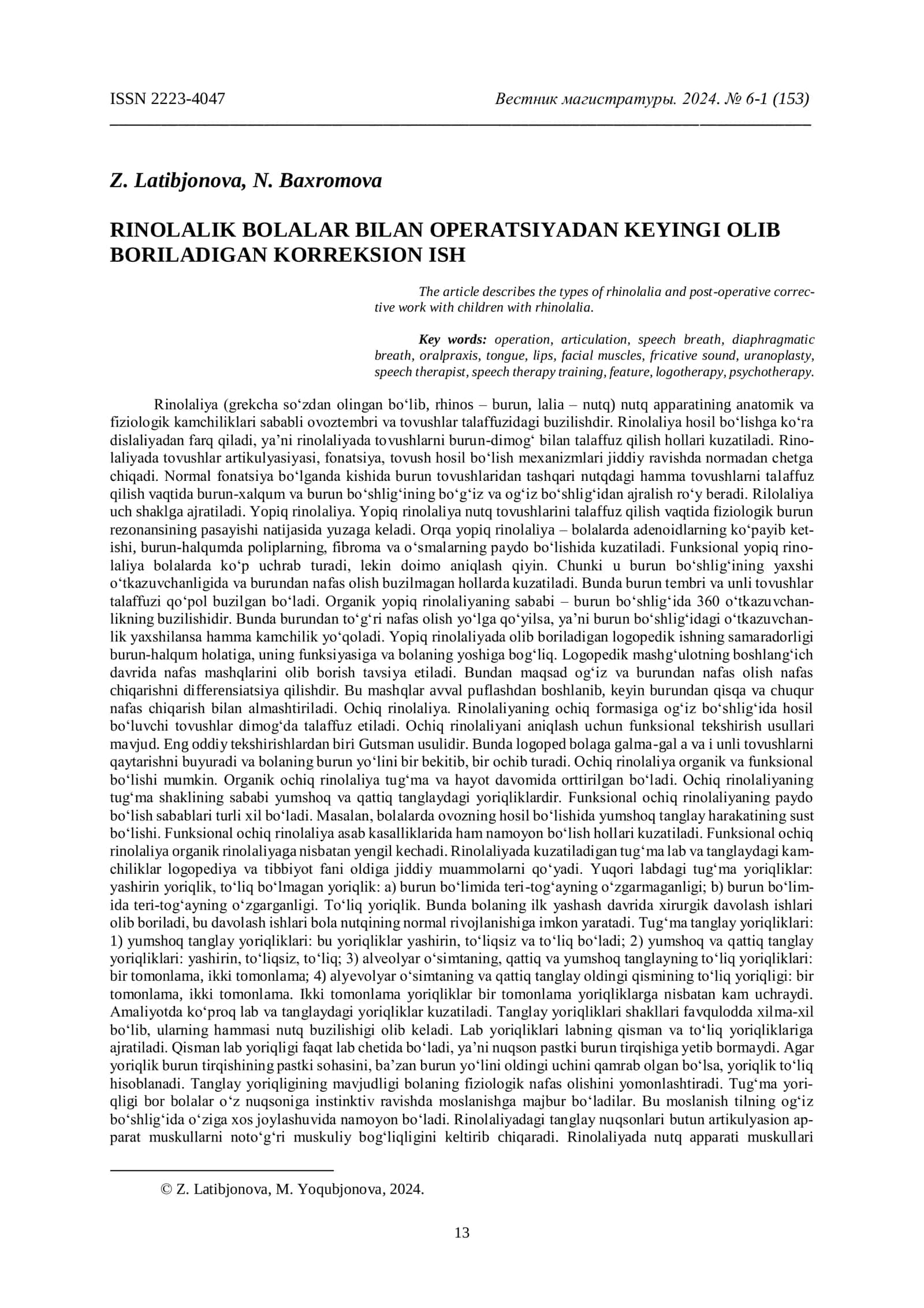 RINOLALIK BOLALAR BILAN OPERATSIYADAN KEYINGI OLIB 
BORILADIGAN KORREKSION ISH 1