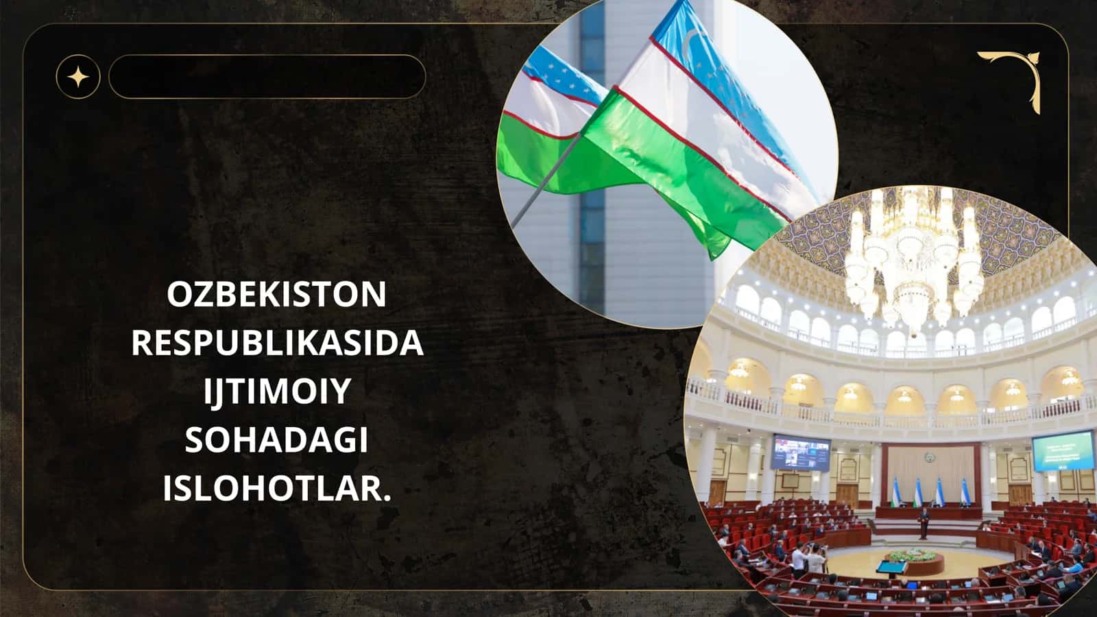 Kuchli ijtimoiy siyosat konsepsiyasi 1