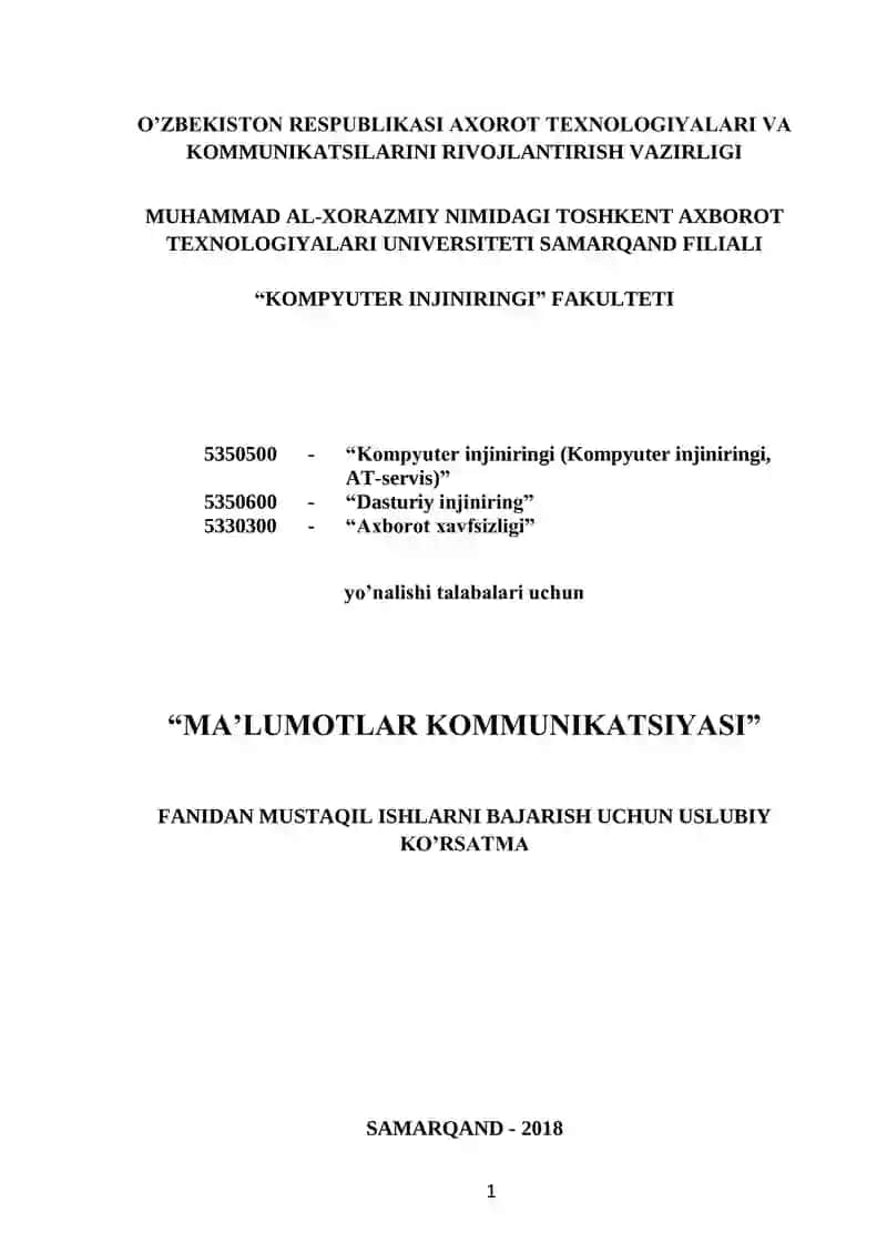 Ma’lumotlar kommunikatsiyasi