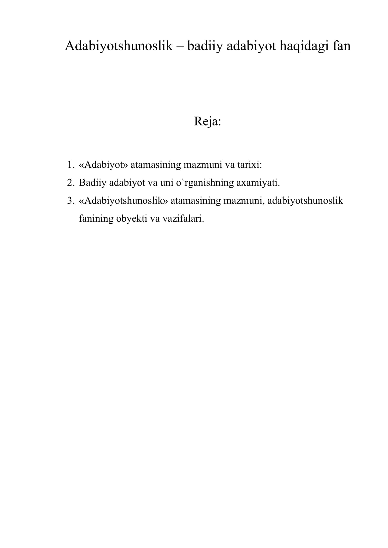 Adabiyotshunoslik – badiiy adabiyot haqidagi fan 1