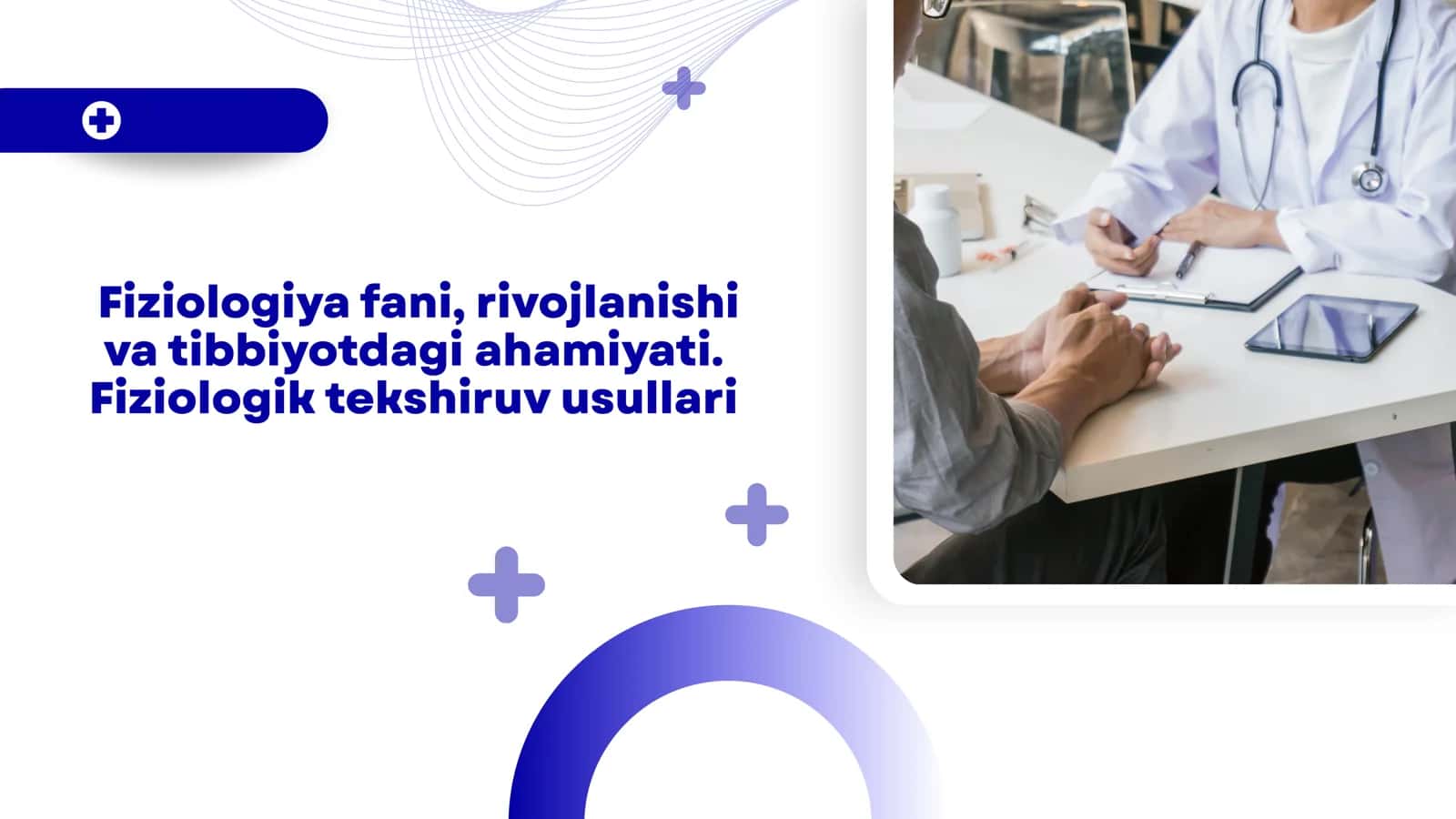 Fiziologiya fanining predmeti, maqsadi va vazifalari 1