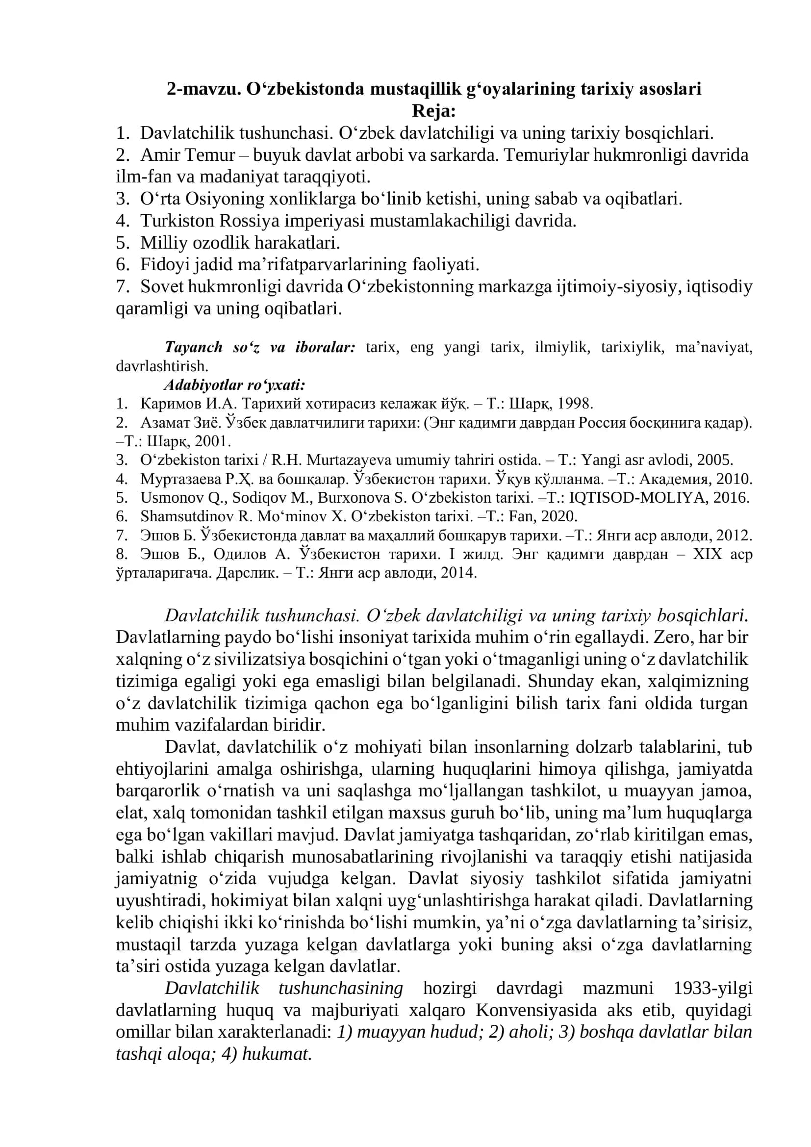 O‘zbekistonda mustaqillik g‘oyalarining tarixiy asoslari 1