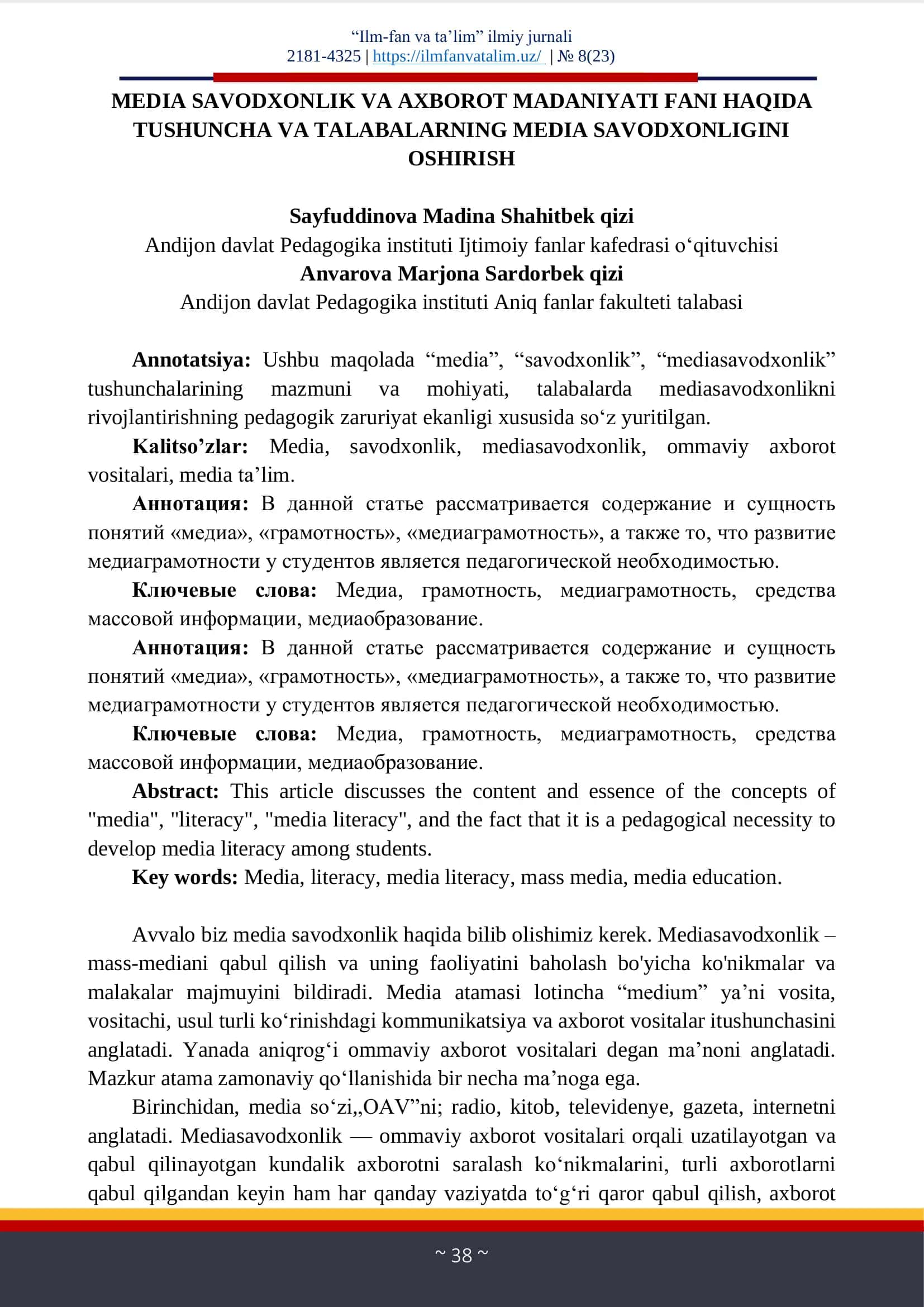 MEDIA SAVODXONLIK VA AXBOROT MADANIYATI FANI HAQIDA 1