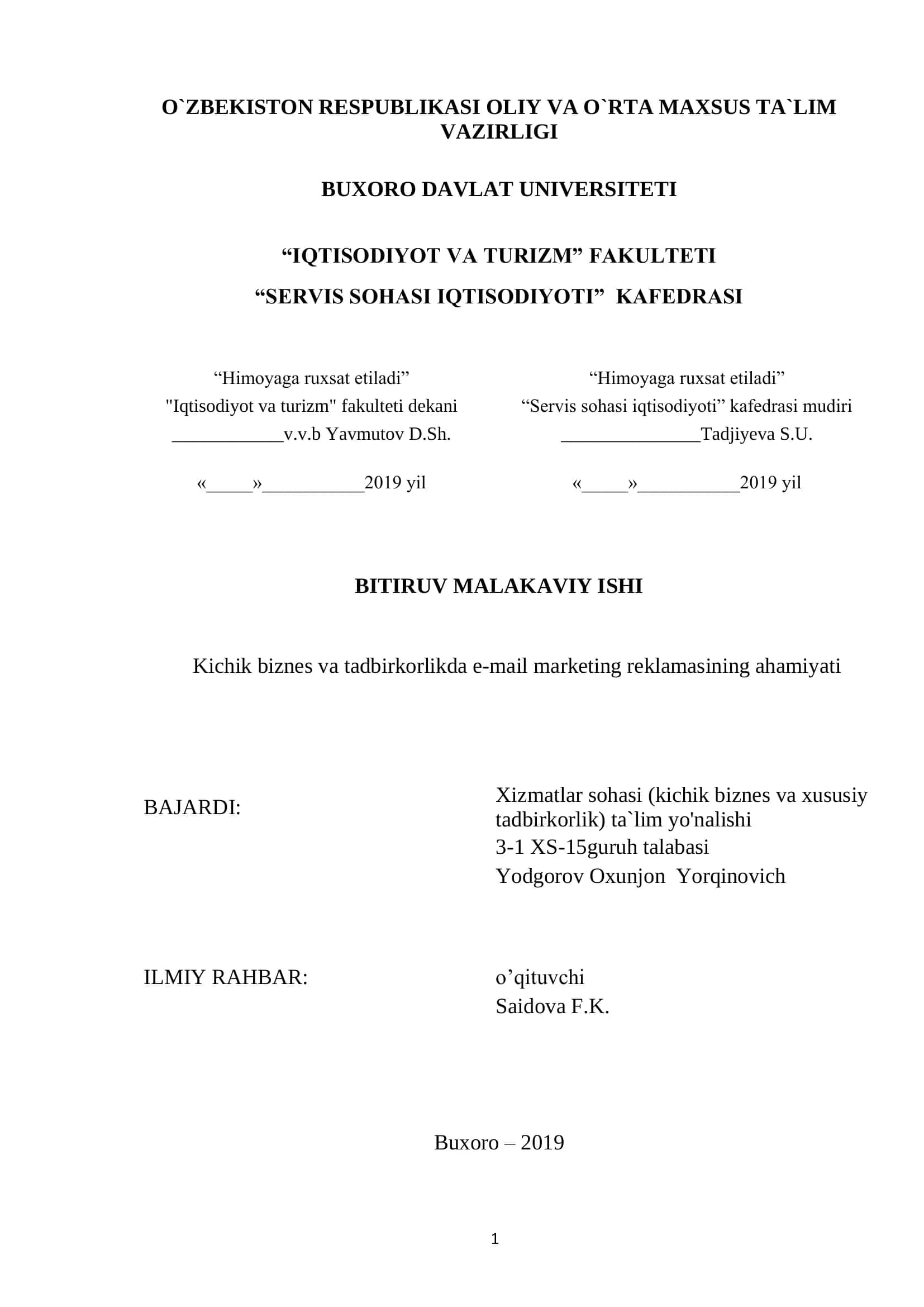Kichik biznes va tadbirkorlikda e-mail marketing reklamasining ahamiyati 1