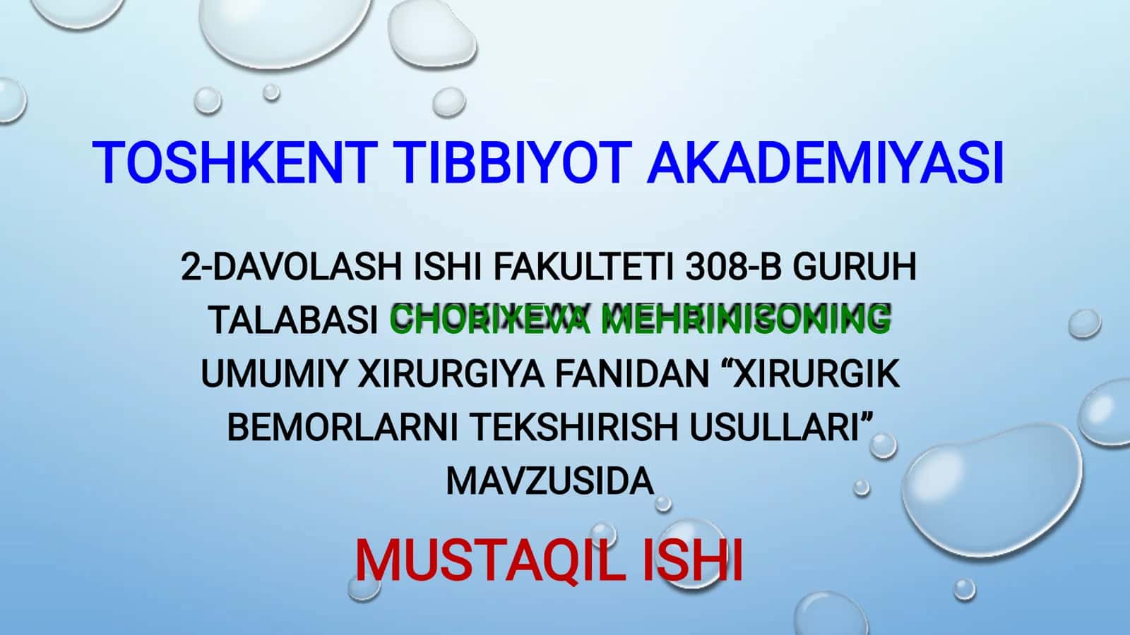 XIRURGIK BEMORLAR TEKSHIRISH USULLARI 1