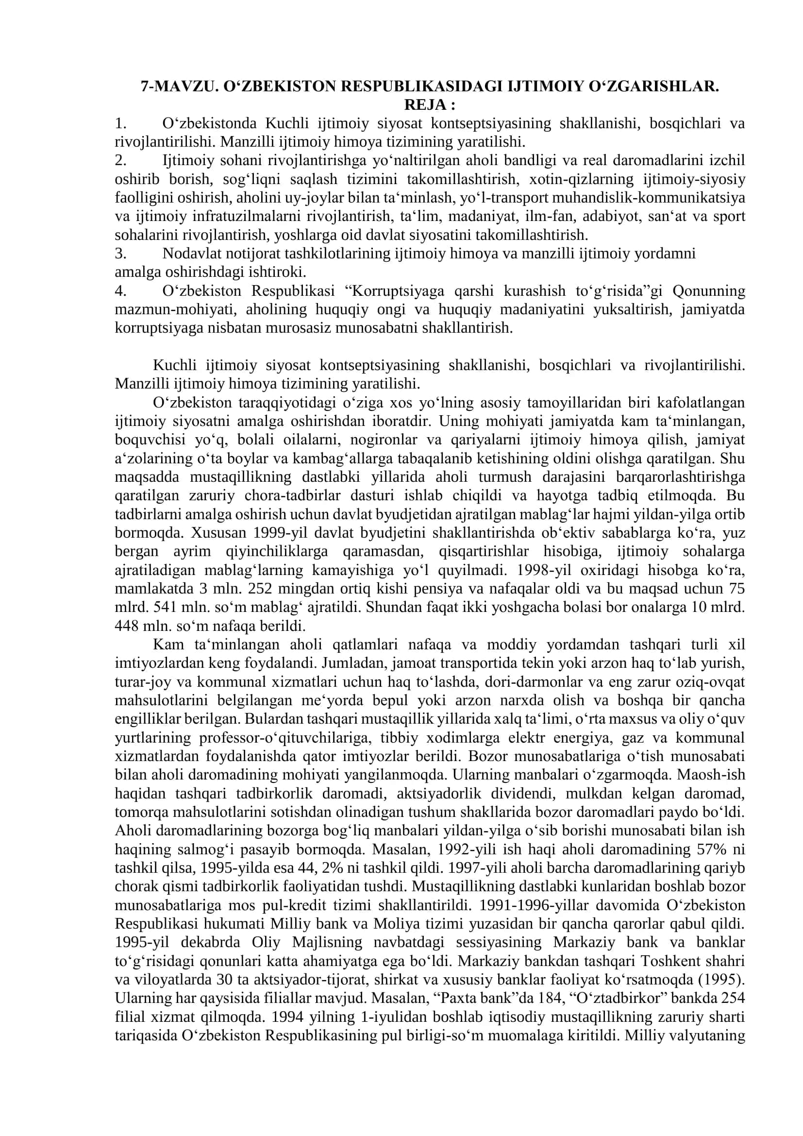 Kuchli ijtimoiy siyosat kontseptsiyasi 1