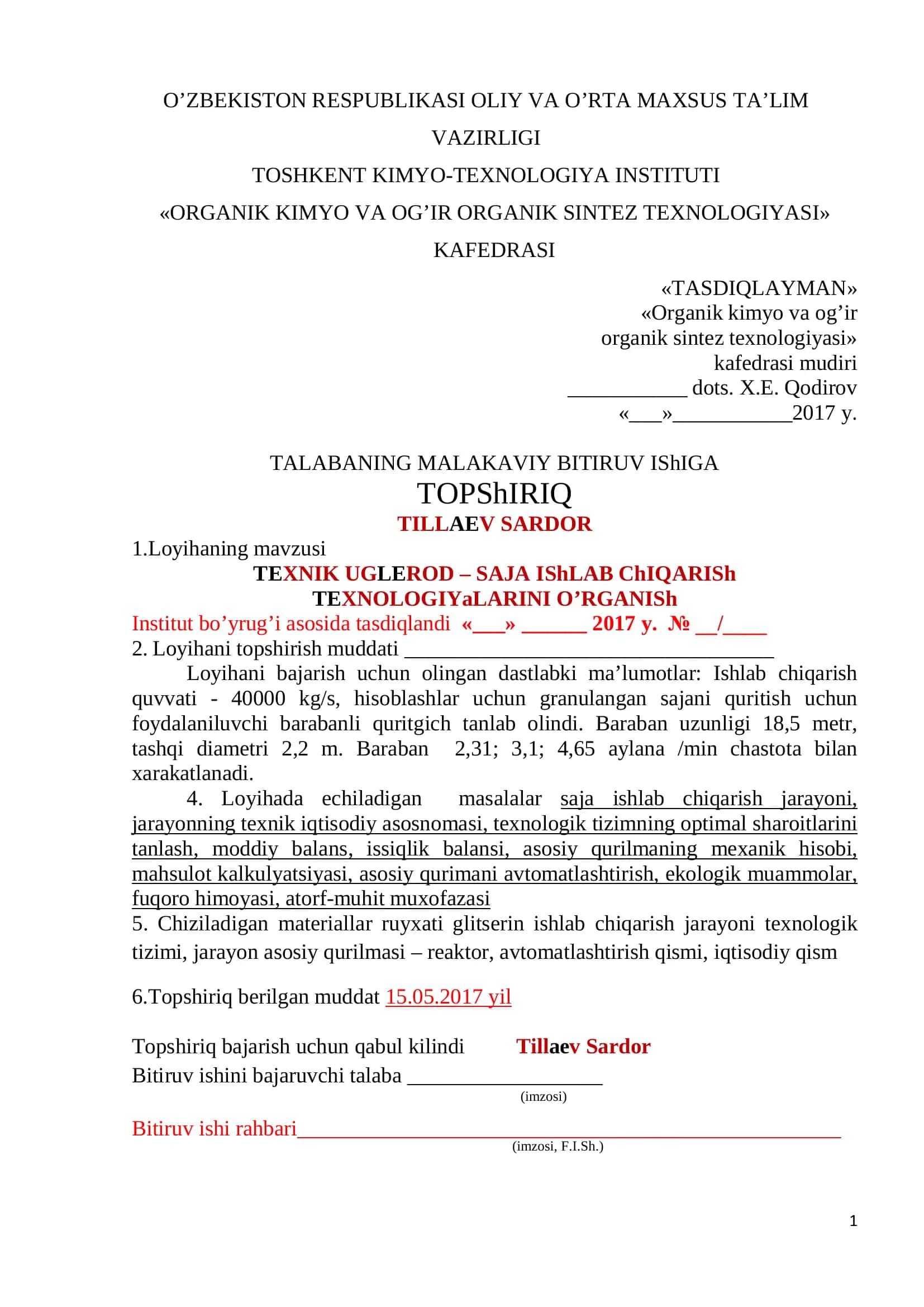 TEXNIK UGLEROD – SAJA IShLAB ChIQARISh TEXNOLOGIYaLARINI O’RGANISh 1