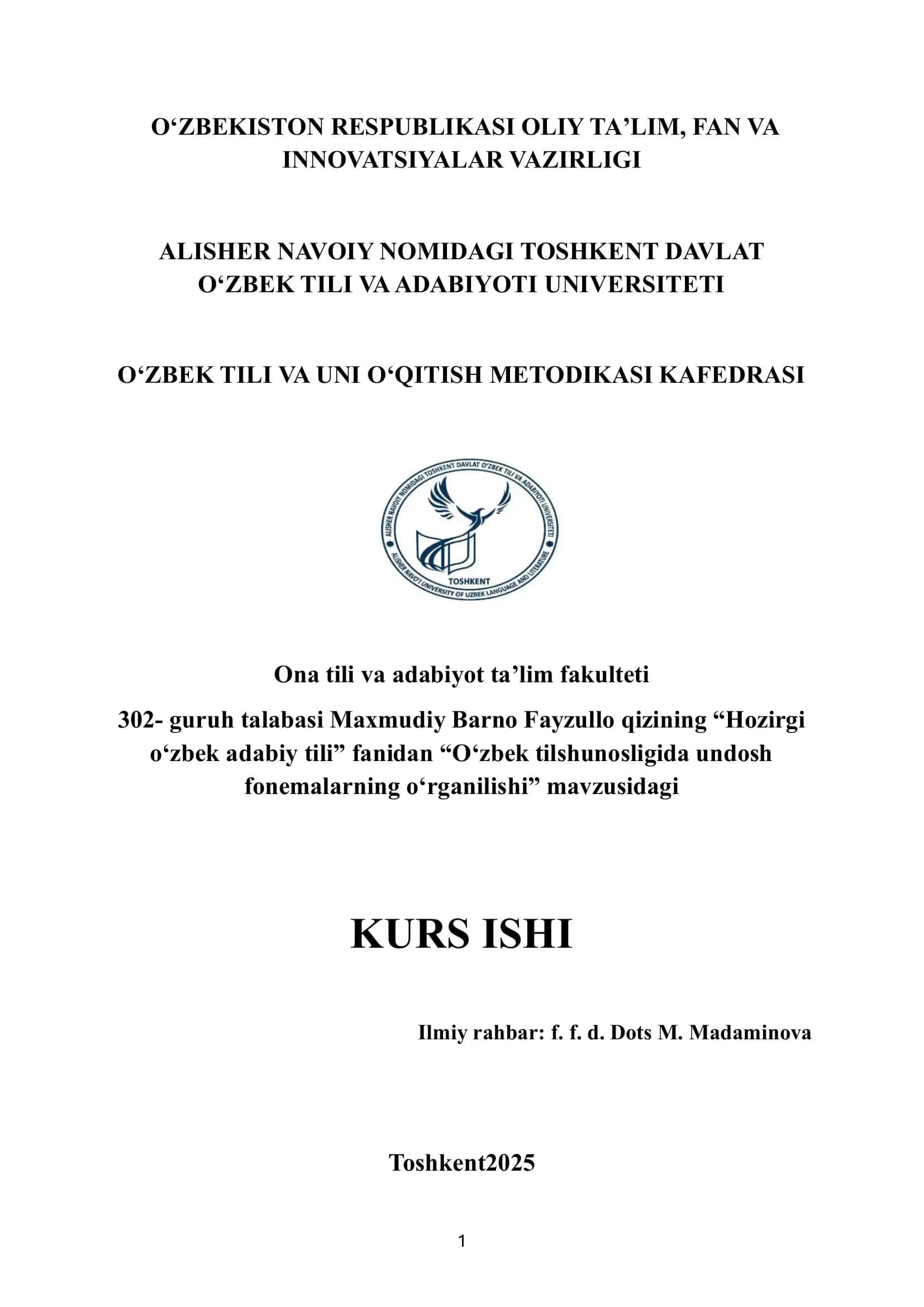 Oʻzbek tilshunosligida undosh fonemalarning oʻrganilishi 1