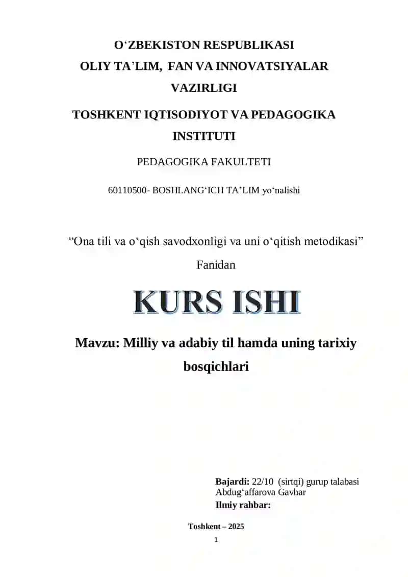 "Ona tili va oʻqish savodxonligi va uni oʻqitish metodikasi"