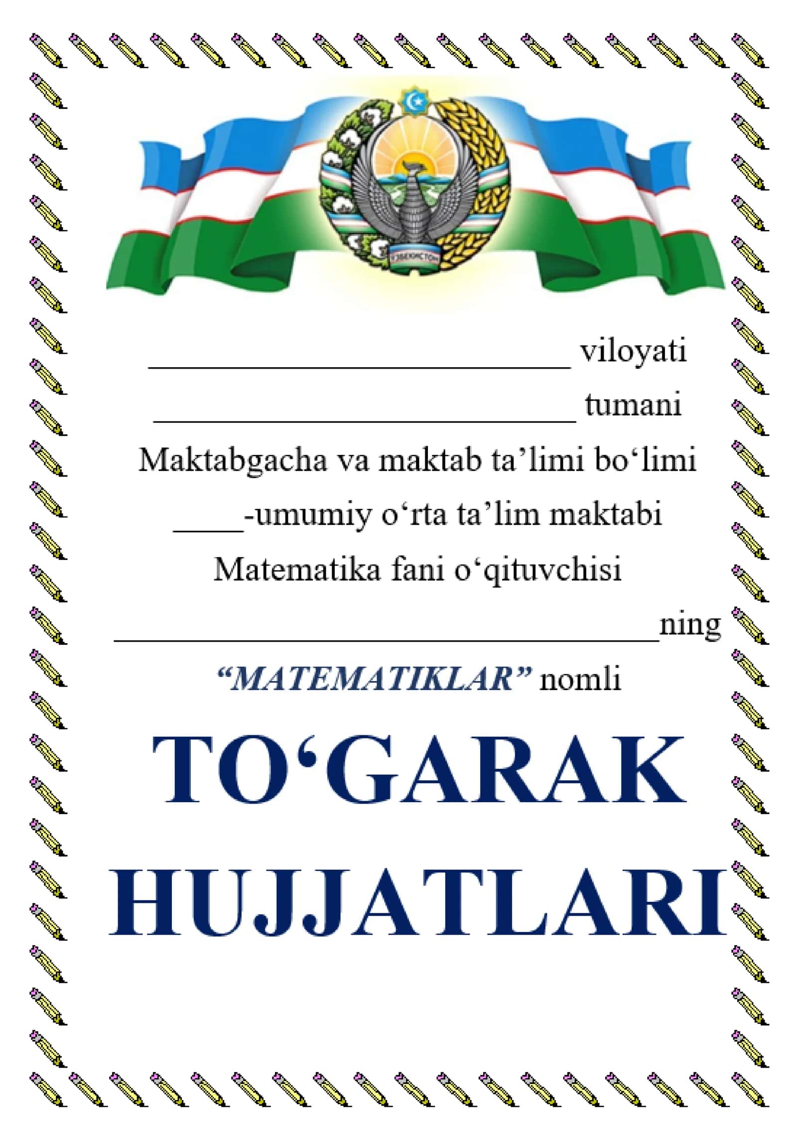 5-6-SINFLAR UCHUN MATEMATIKA FANIDAN TO'GARAK HUJJATLARI 68 SOAT 1