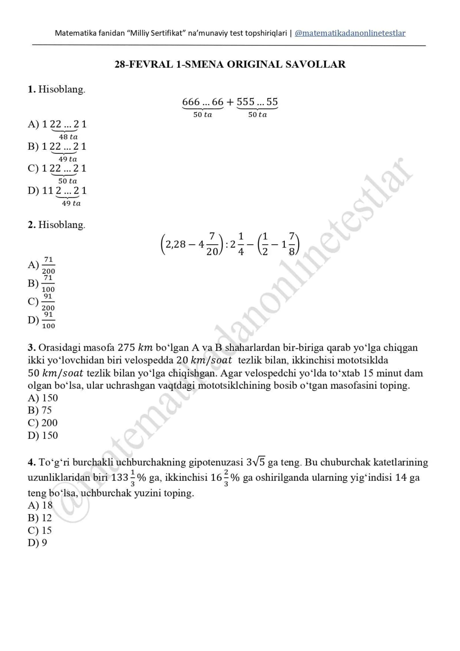 Matematika Milliy Sertifikat 28.02.2026 (1-smena) 1