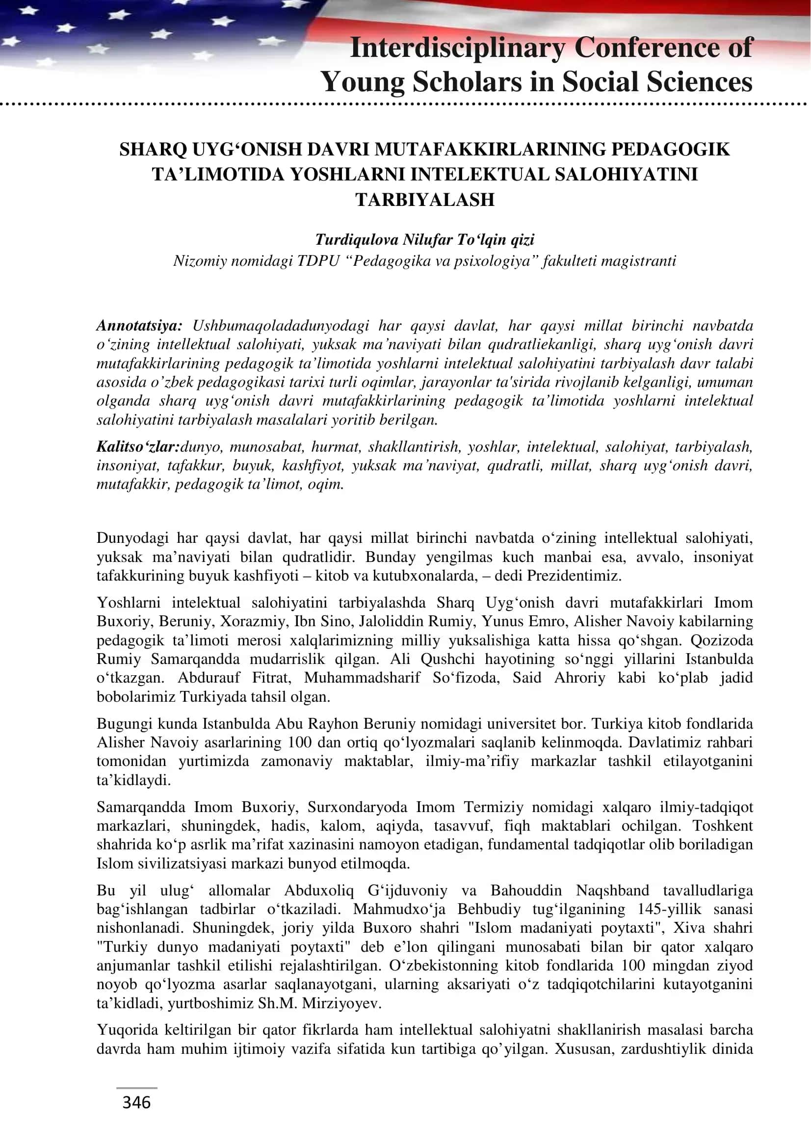 SHARQ UYG‘ONISH DAVRI MUTAFAKKIRLARINING PEDAGOGIK TA’LIMOTIDA YOSHLARNI INTELEKTUAL SALOHIYATINI TARBIYALASH 1
