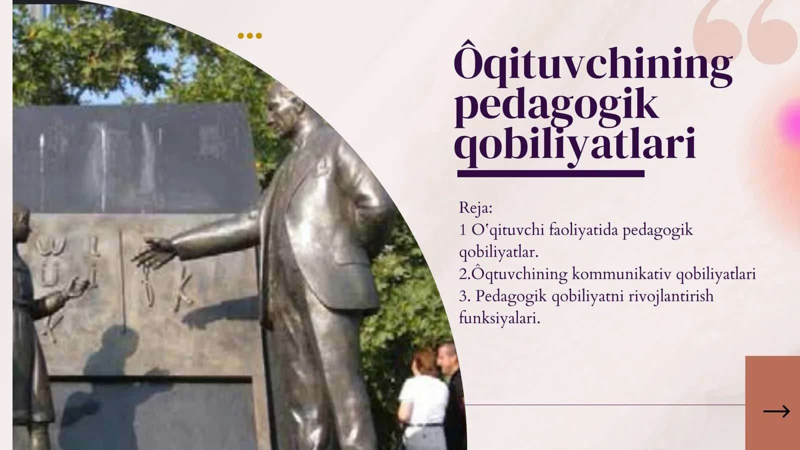 O'qituvchining pedagogik qobiliyatlari 1