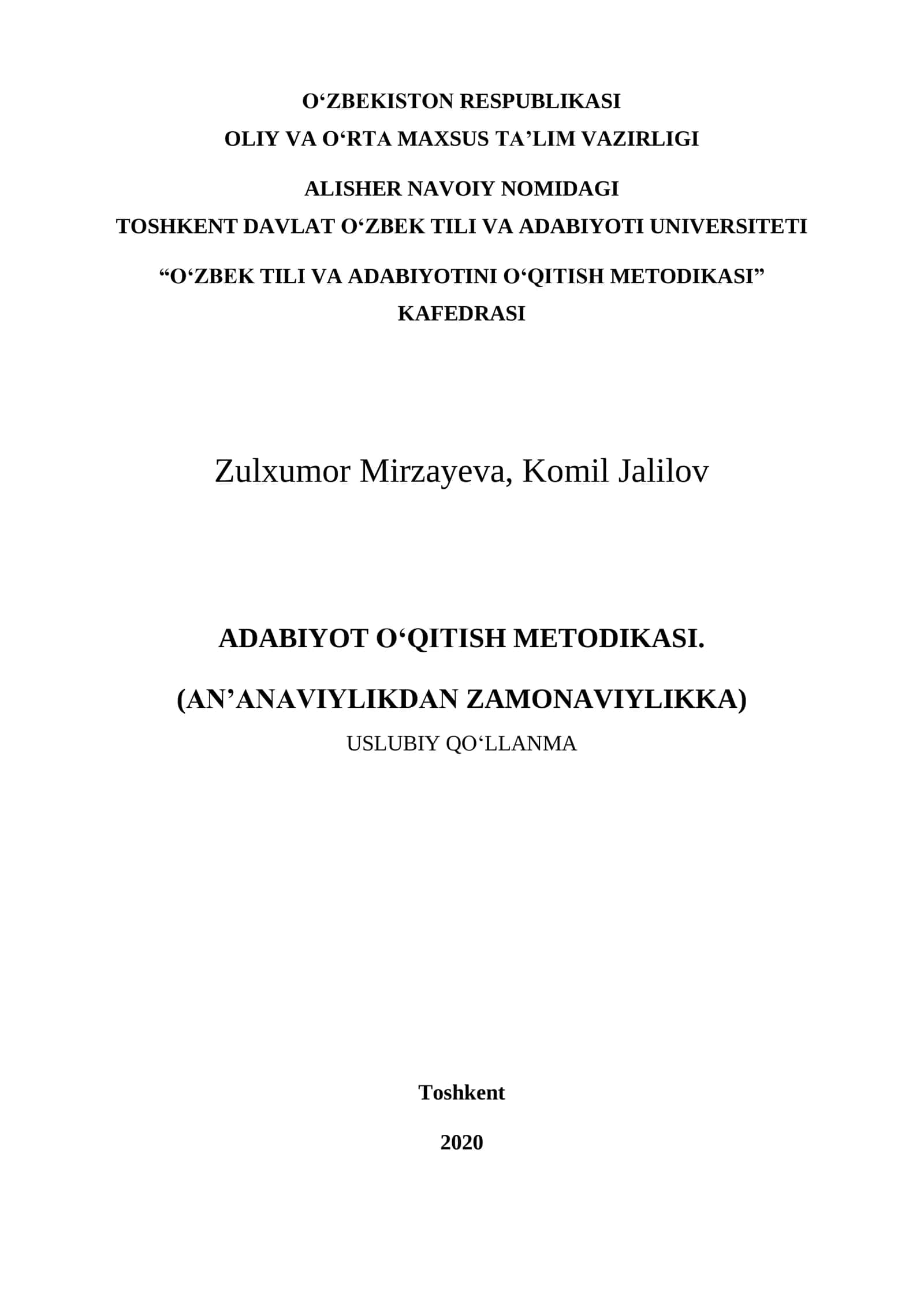ADABIYOT О‘QITISH METODIKASI 1