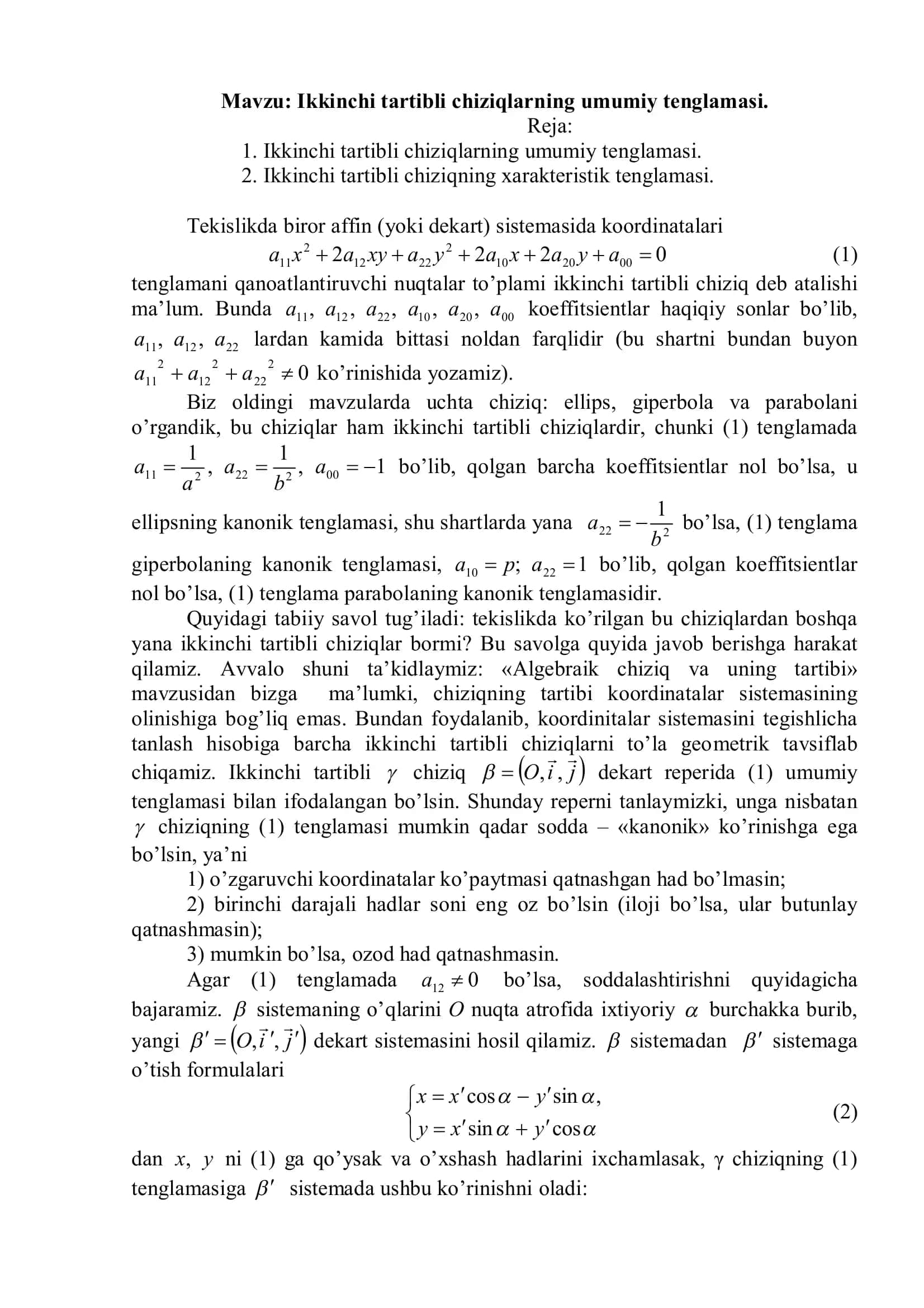 Ikkinchi tartibli chiziqlarning umumiy tеnglamasi 1