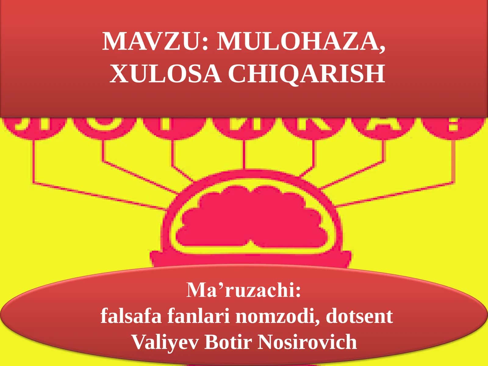 MULOHAZA 1