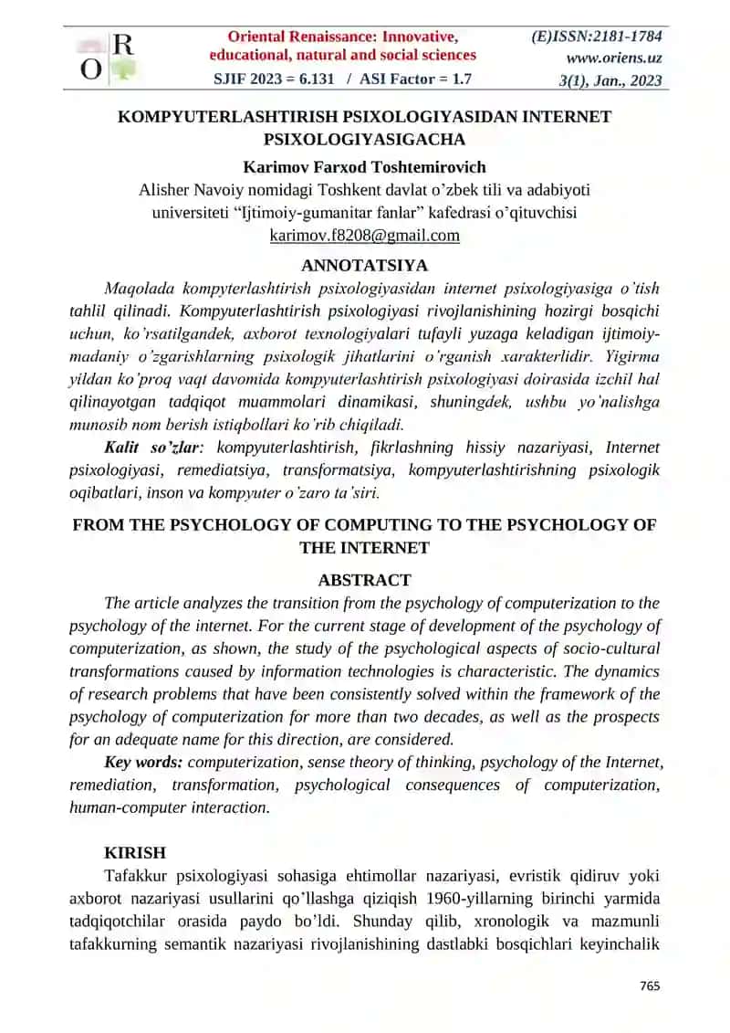 FROM THE PSYCHOLOGY OF COMPUTING TO THE PSYCHOLOGY OF THE INTERNET