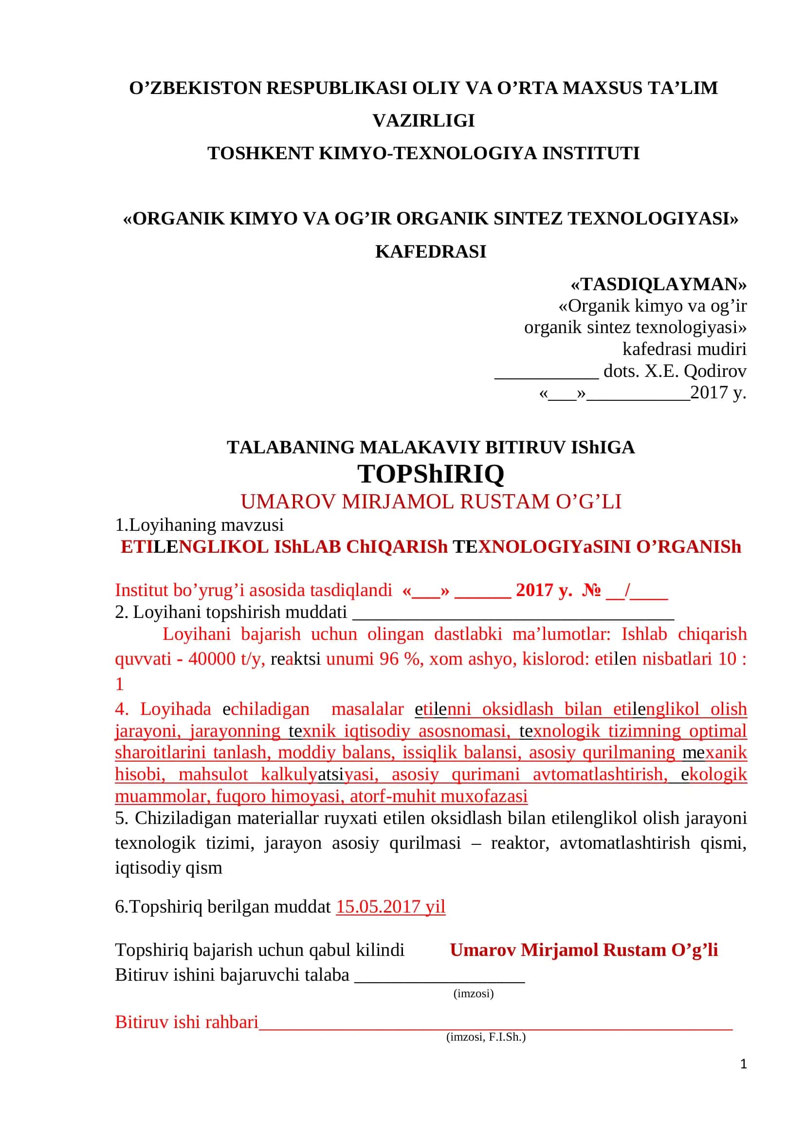 ETILENGLIKOL IShLAB ChIQARISh TEXNOLOGIYaSINI O’RGANISh 1
