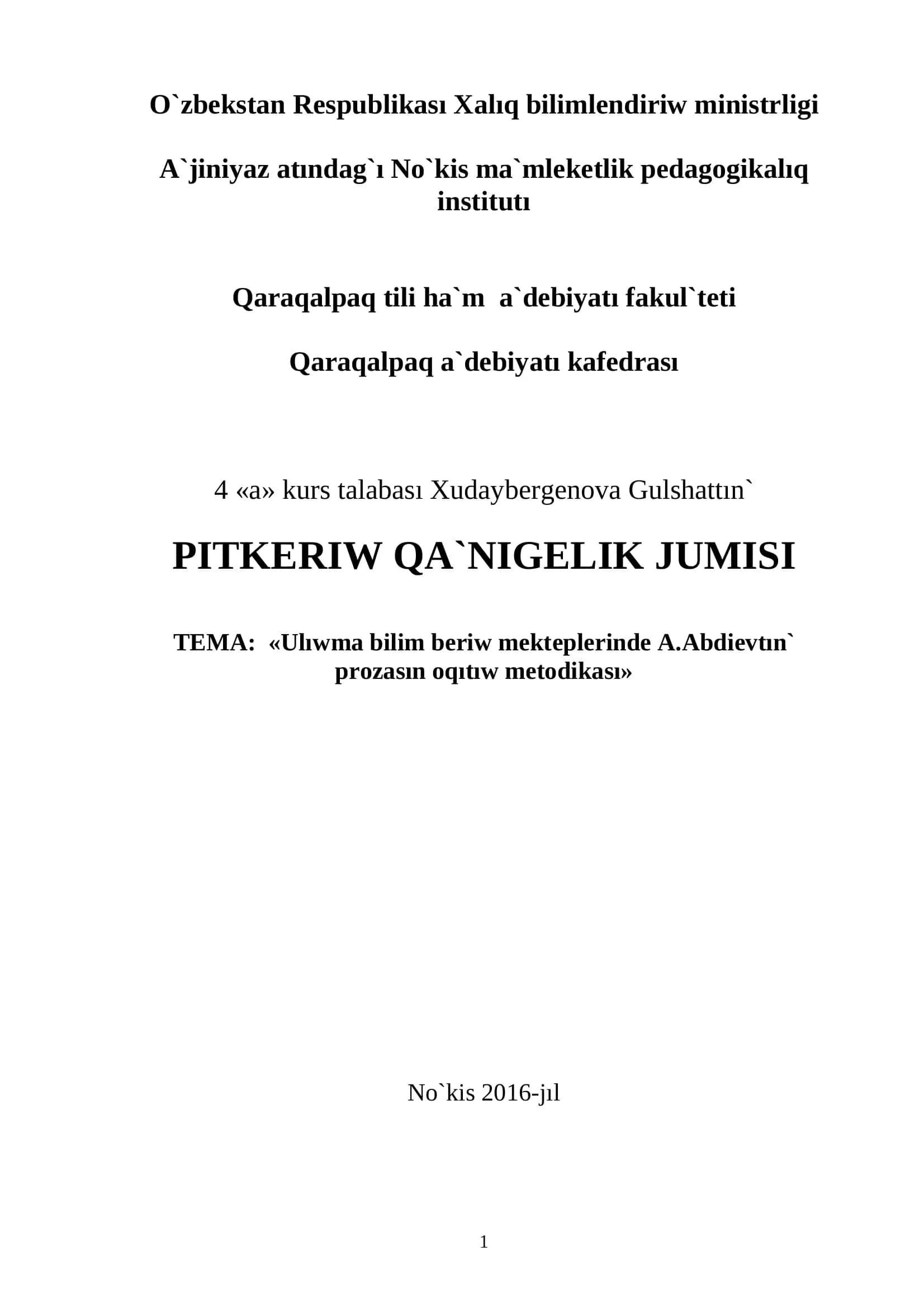 PITKERIW QA`NIGELIK JUMISI 1