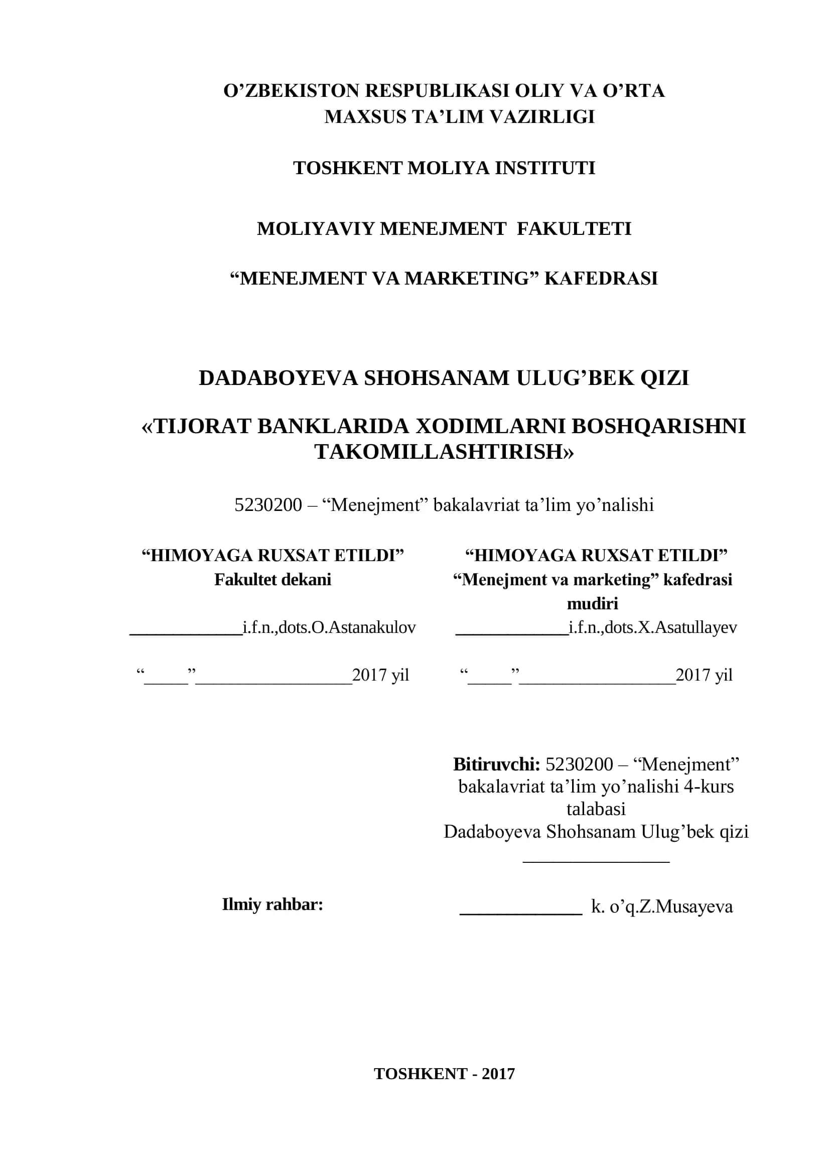 TIJORAT BANKLARIDA XODIMLARNI BOSHQARISHNI TAKOMILLASHTIRISH 1