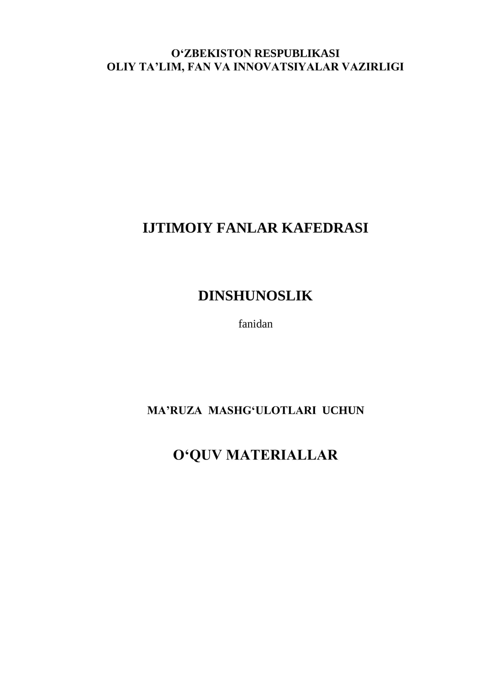 DINSHUNOSLIK fanidan MA’RUZA MASHG‘ULOTLARI UCHUN O‘QUV MATERIALLAR 1