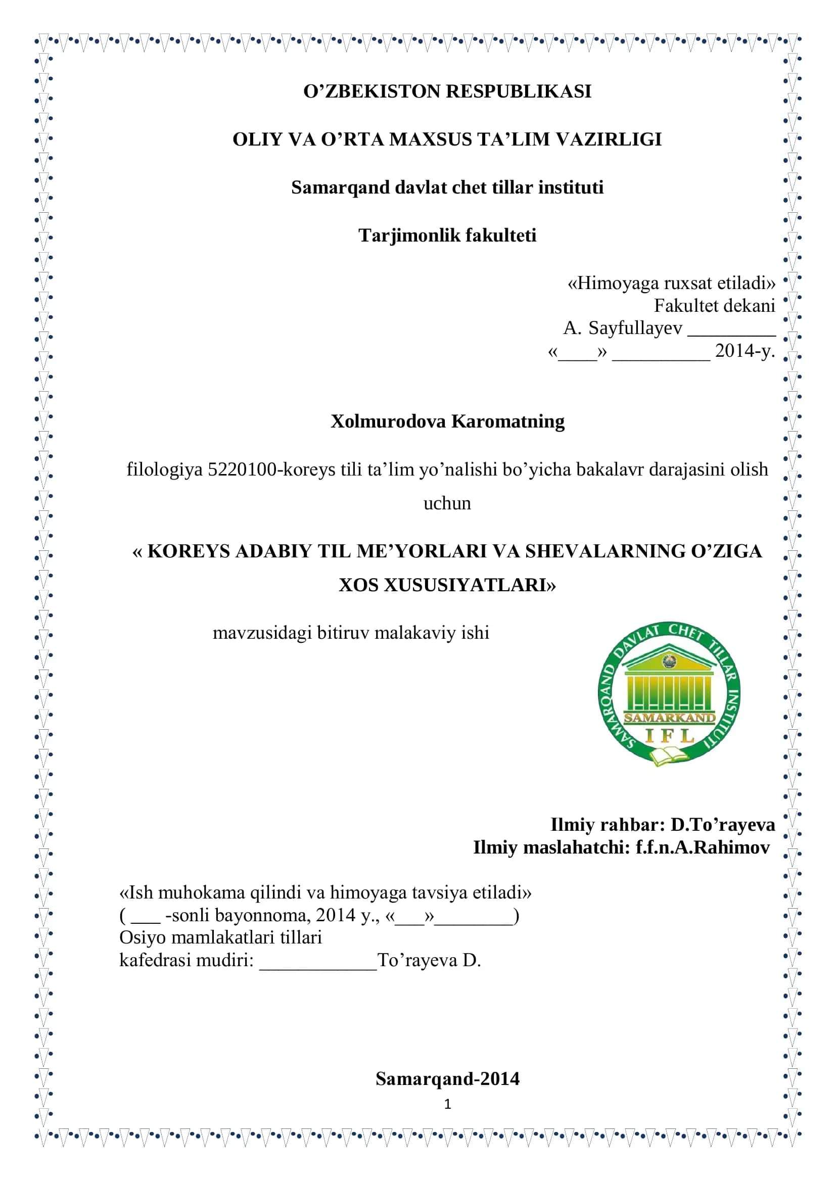KOREYS ADABIY TIL ME’YORLARI VA SHEVALARNING O’ZIGA HOS XUSUSIYATLARI 1