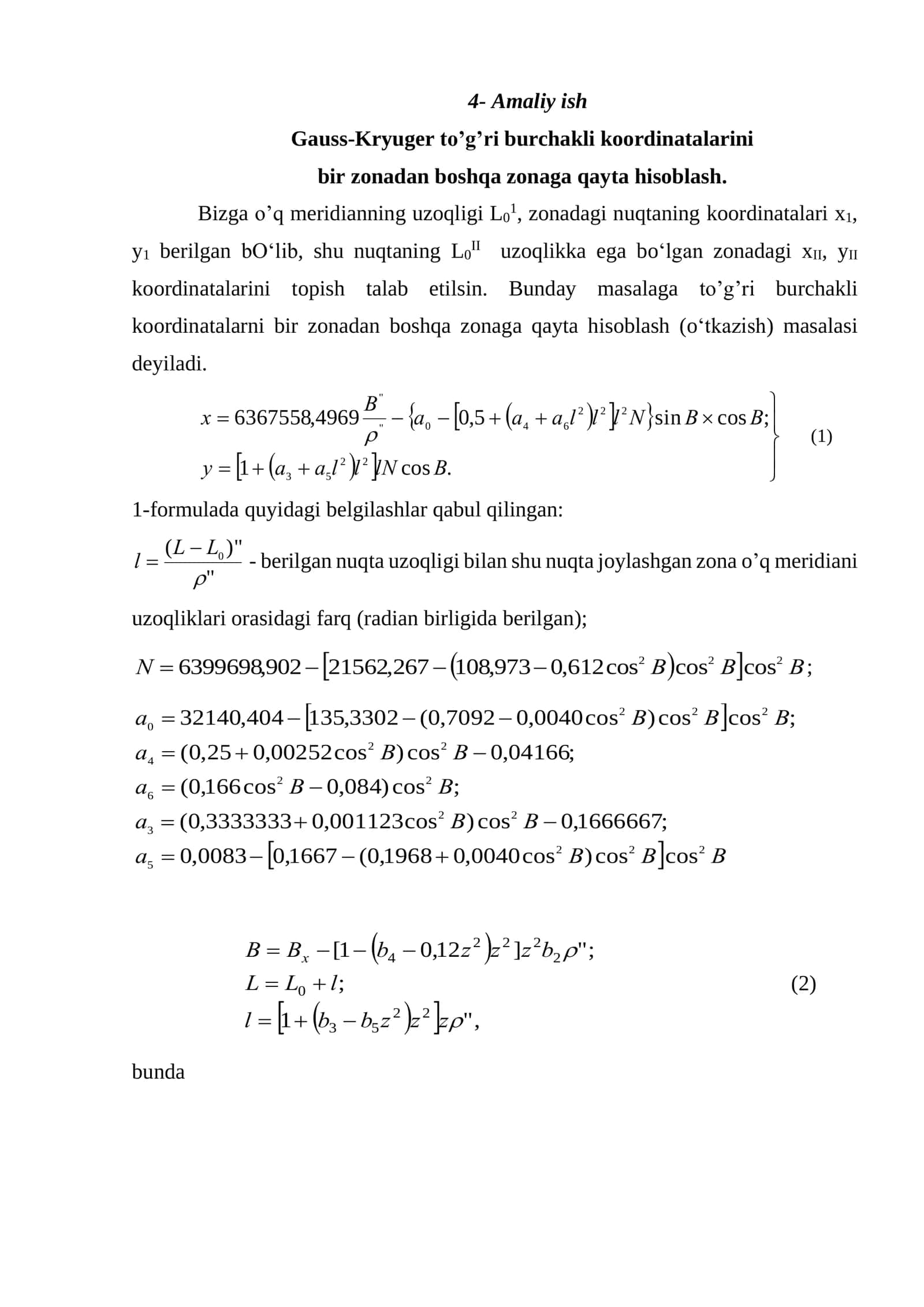 Gauss-Kryuger koordinatalarini hisoblash 1