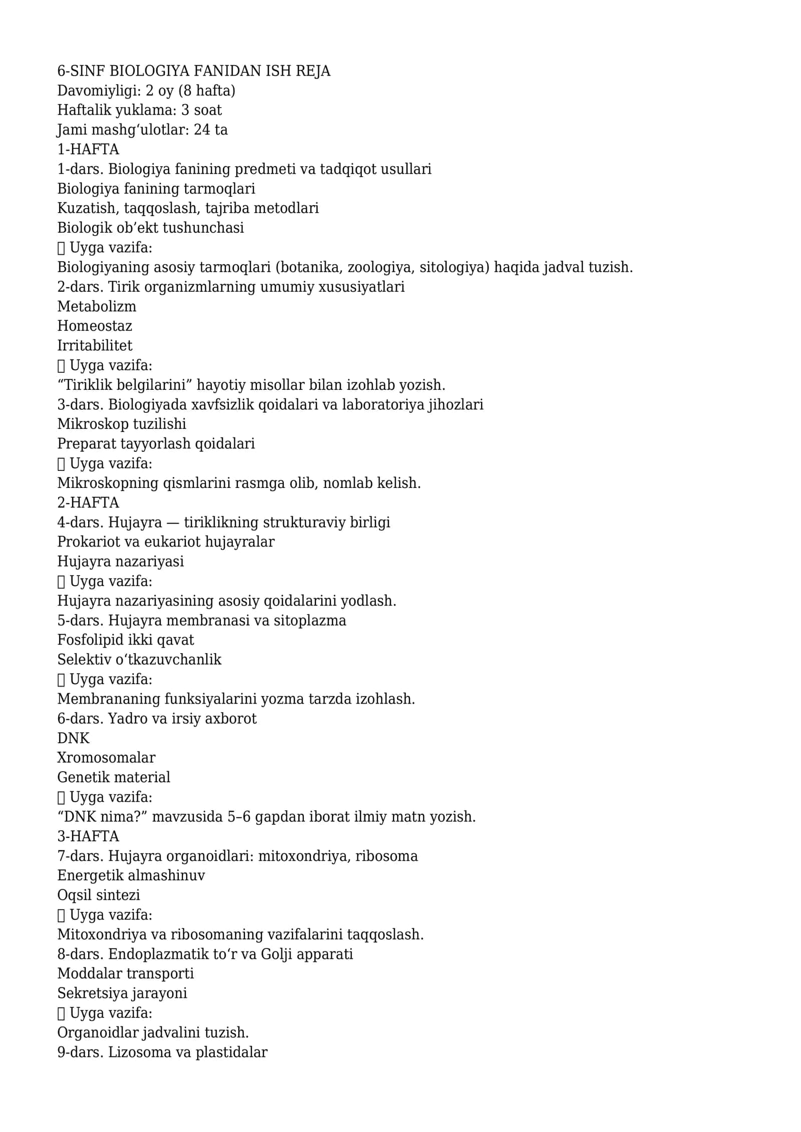 6-SINF BIOLOGIYA FANIDAN ISH REJA 1