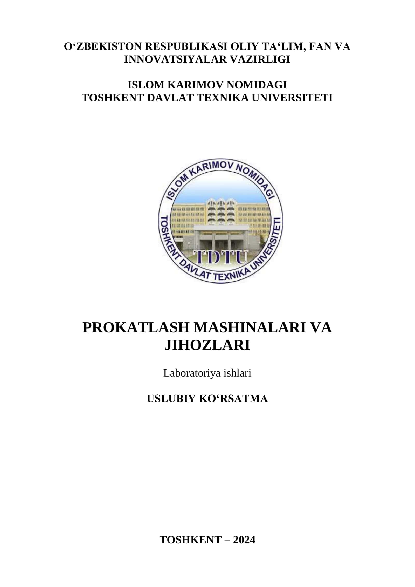 Prokatlash mashinalari va jihozlari 1