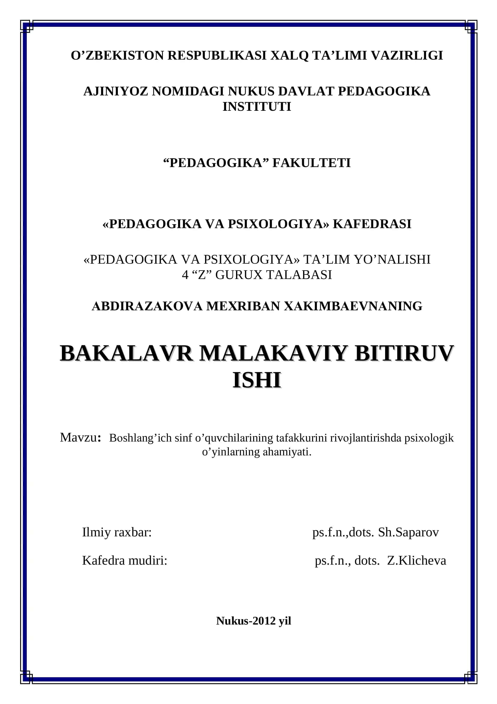 Bоshlаng’ich sinf o’quvchilаrining tаfаkkurini rivоjlаntirishdа psiхоlоgik o’yinlаrning аhаmiyati 1
