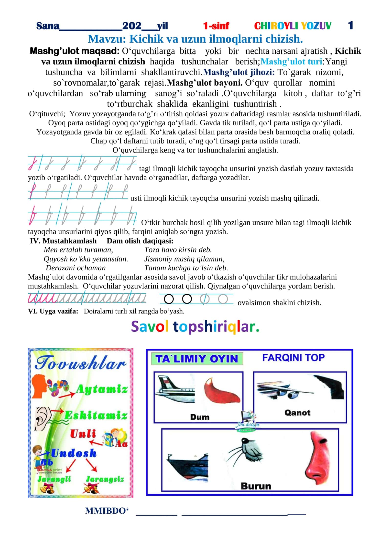 1-sinf  Bo'sh o'zlashtiruvchi dars konspekti to'l;iq varinati yangi 1