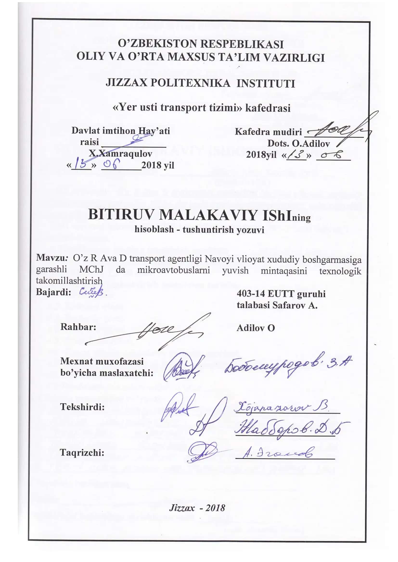 Prezidentimiz SH.Mirziyoevning 2016 yilning аsоsiy yaкunlаri vа 2017 yildа 1