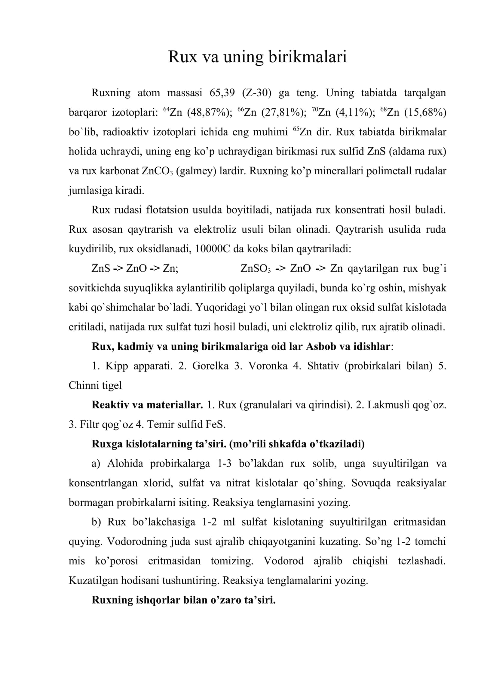 Rux va uning birikmalari 1