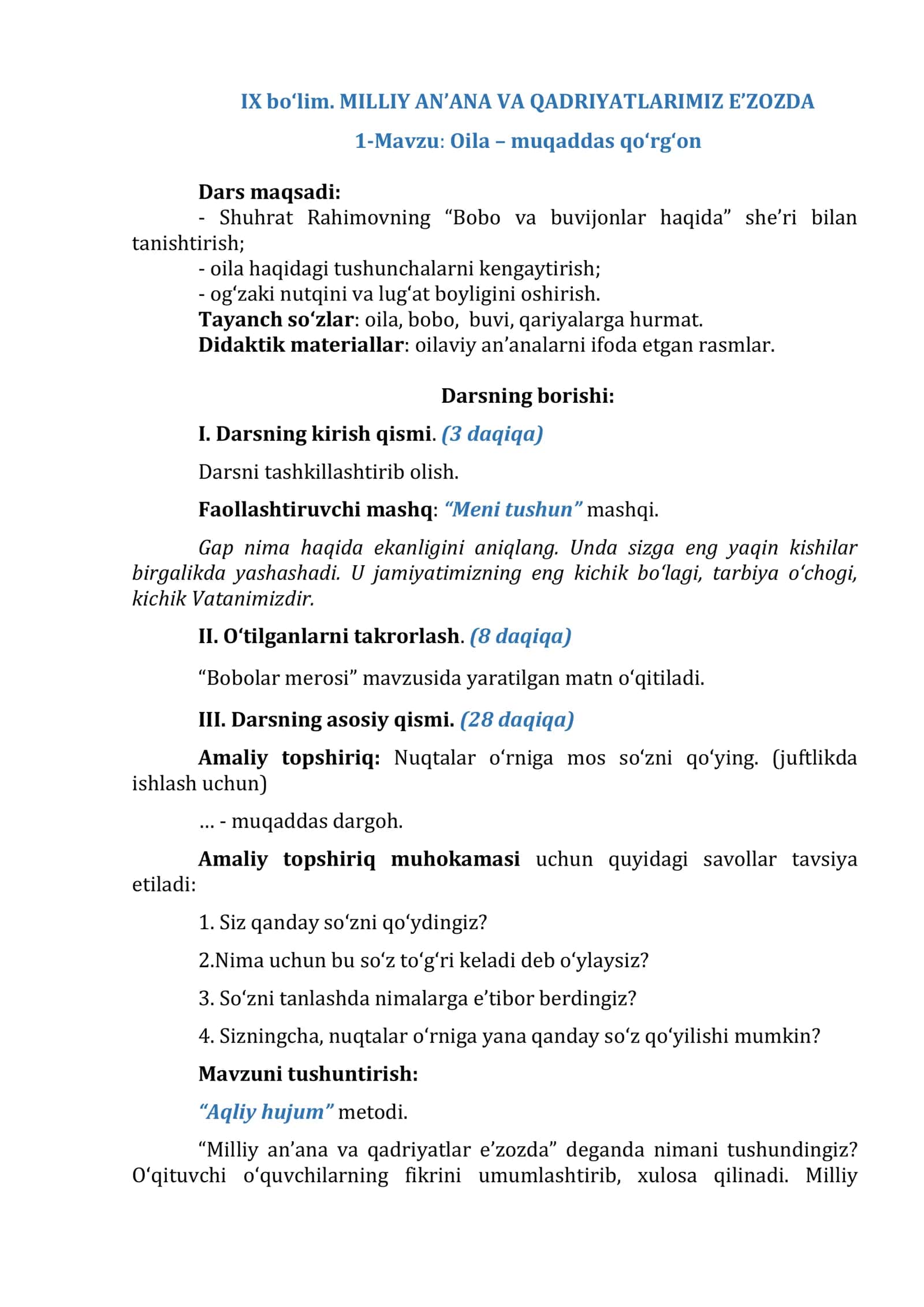 Oila – muqaddas qo‘rg‘on 1