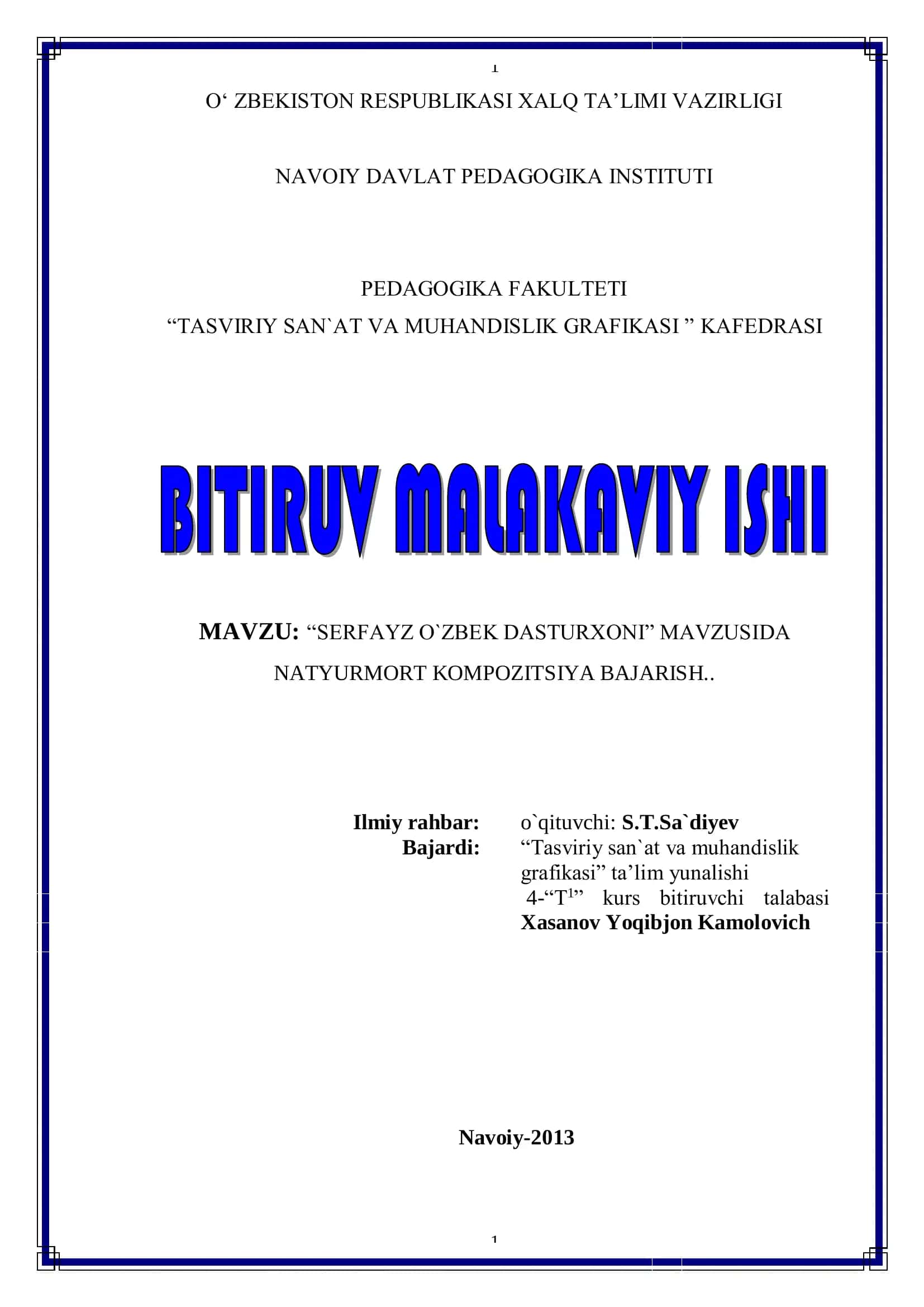 SЕRFAYZ O`ZBЕK DASTURXONI 1