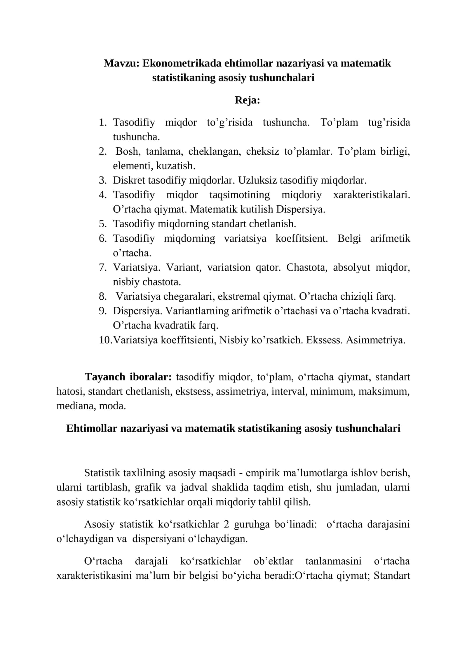Ekonometrikada ehtimollar nazariyasi va matematik statistikaning asosiy tushunchalari 1