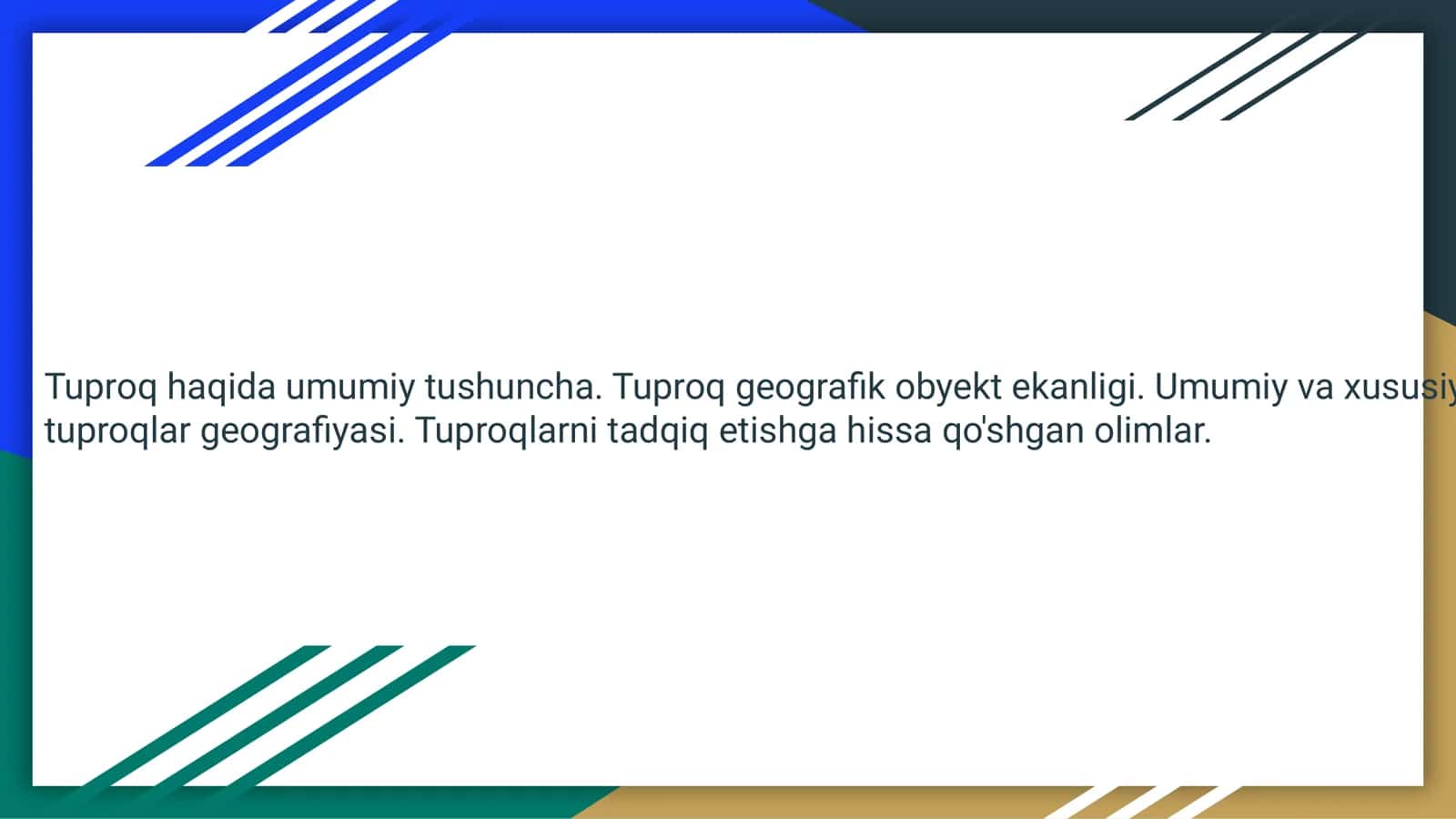 Tuproq haqida umumiy tushuncha. Tuproq geografik obyekt ekanligi. Umumiy va xususiy tuproqlar geografiyasi. Tuproqlarni tadqiq etishga hissa qo'shgan olimlar. 1