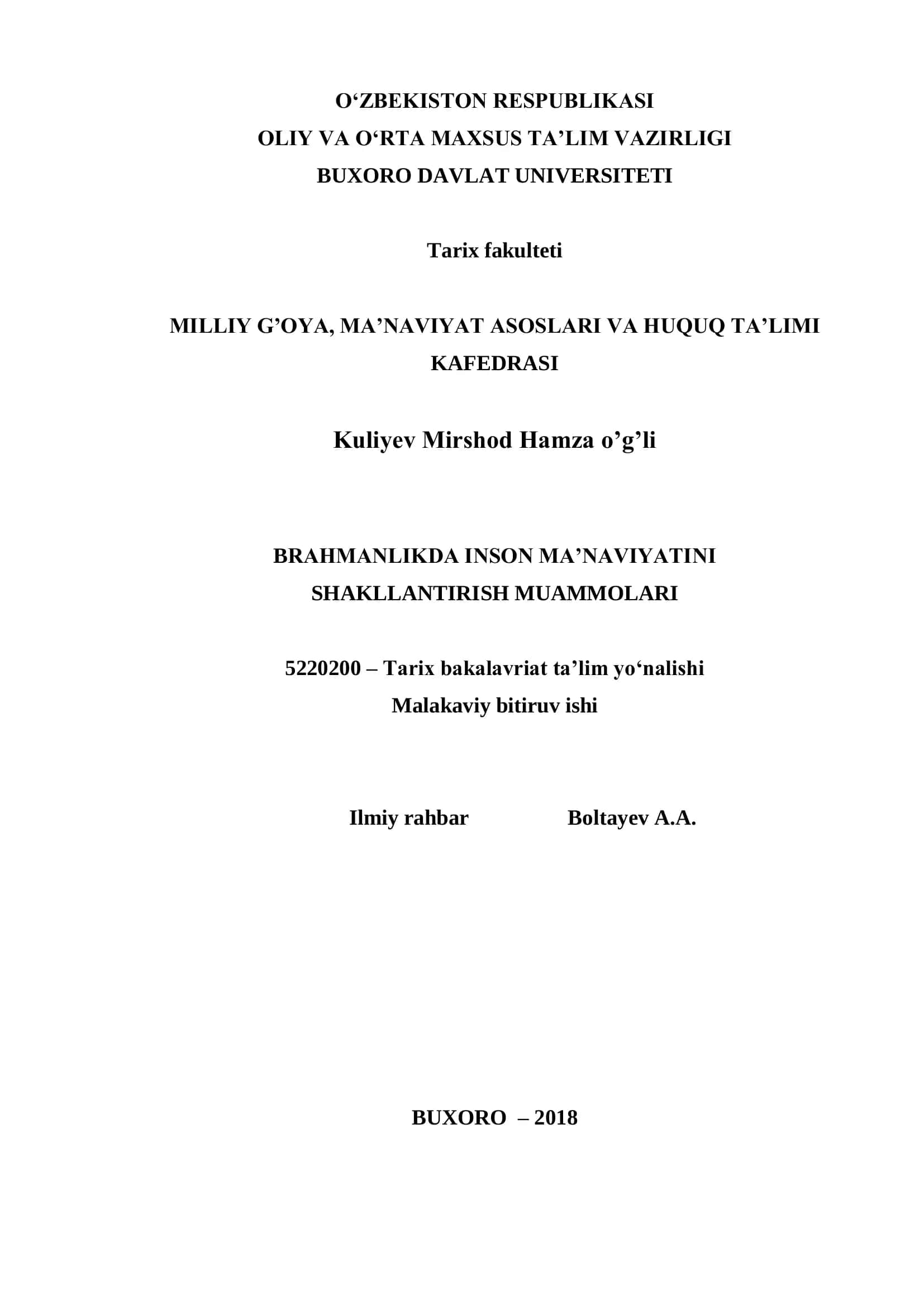 BRAHMANLIKDA INSON MA’NAVIYATINI SHAKLLANTIRISH MUAMMOLARI 1