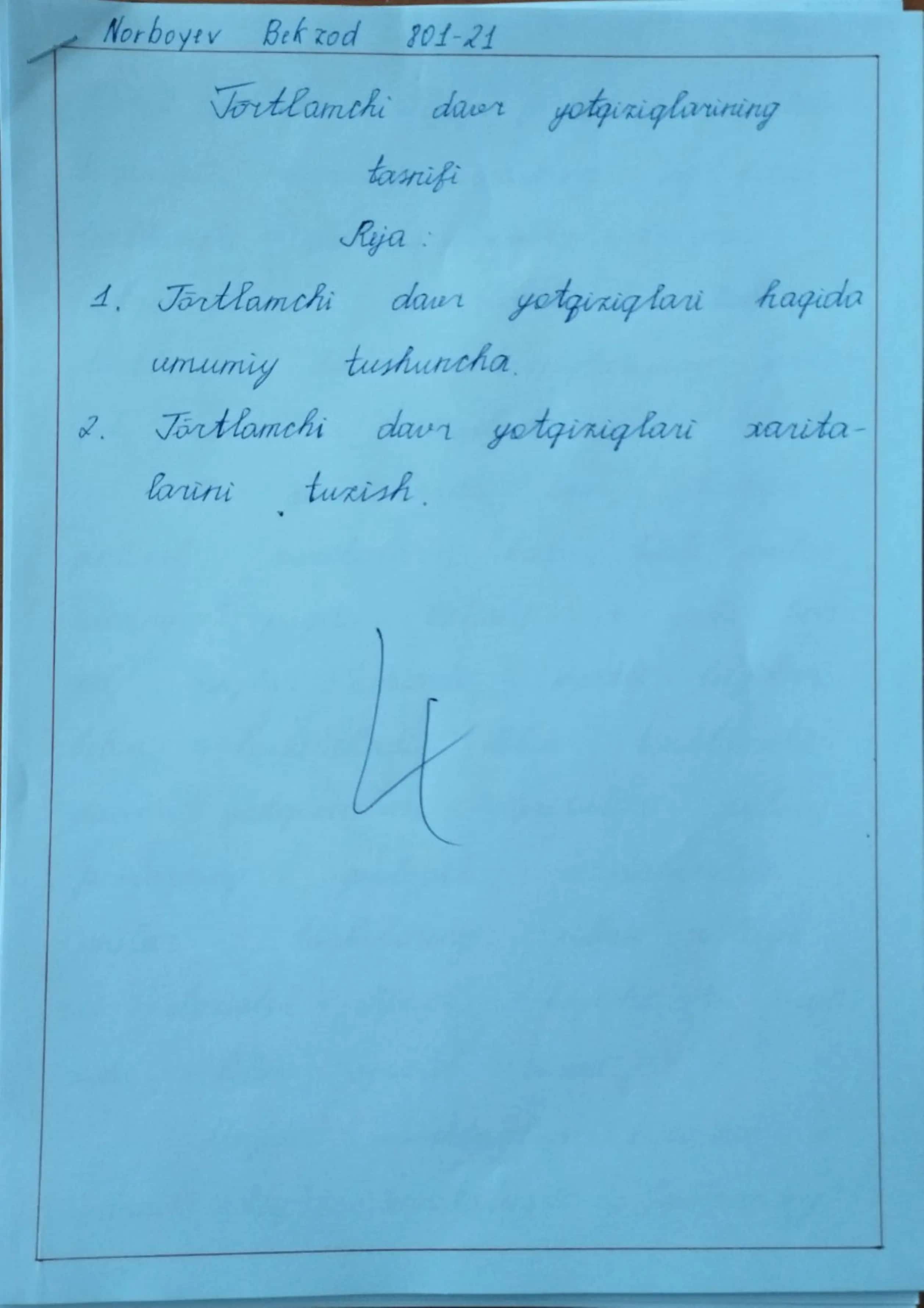 To'rtlamchi davr yotqiziqlarining tasnifi 1