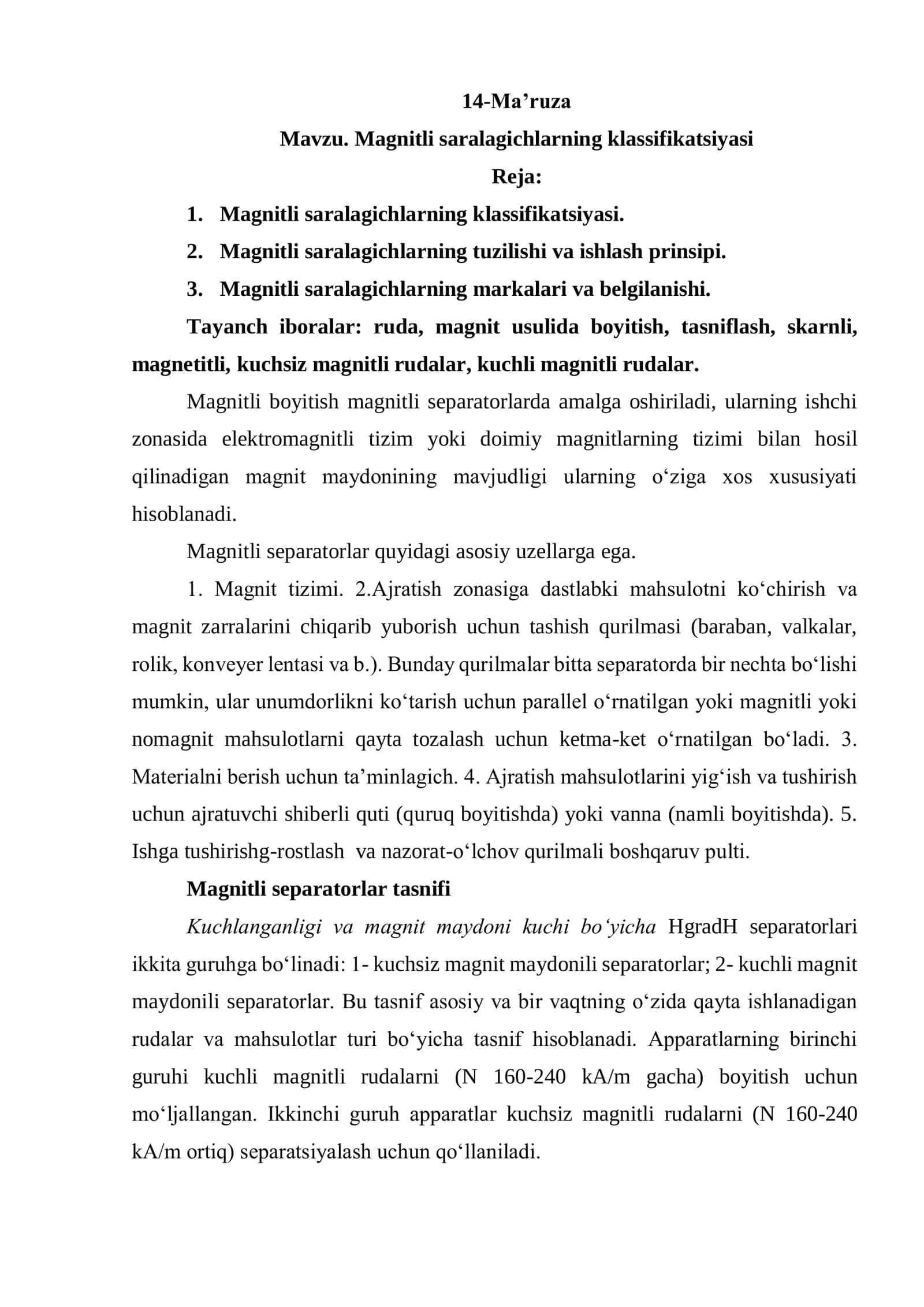 Magnitli saralagichlarning klassifikatsiyasi 1