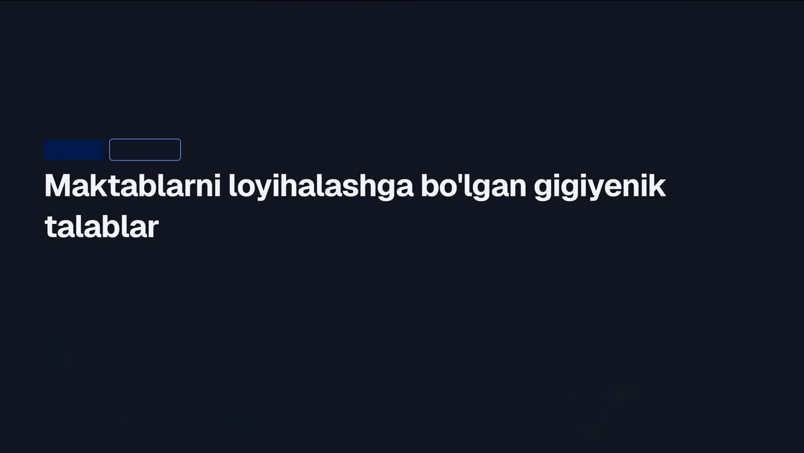 Maktablarni loyihalashga bo'lgan gigiyenik talablar 1
