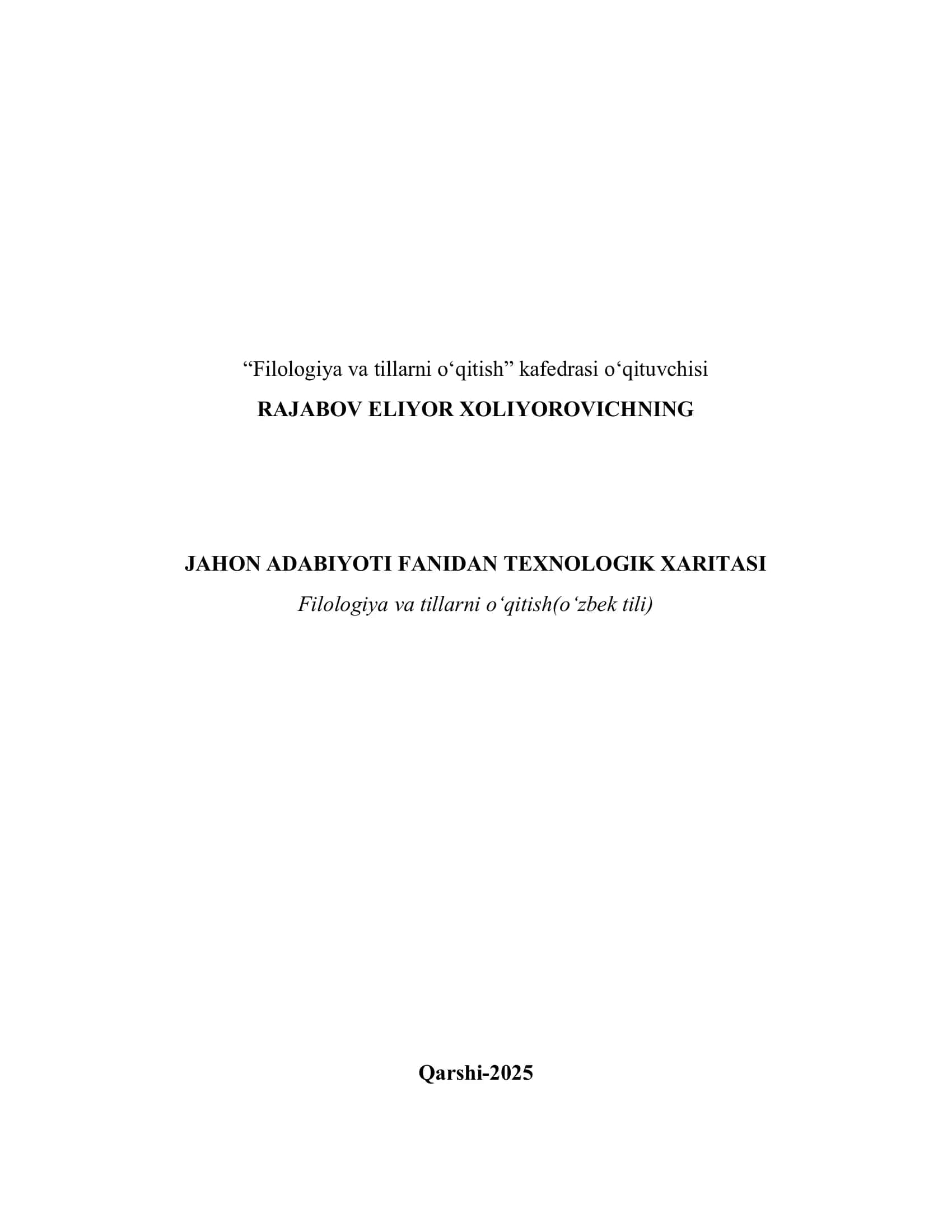 Jahon Adabiyoti Fanidan Texnologik Xarita 1